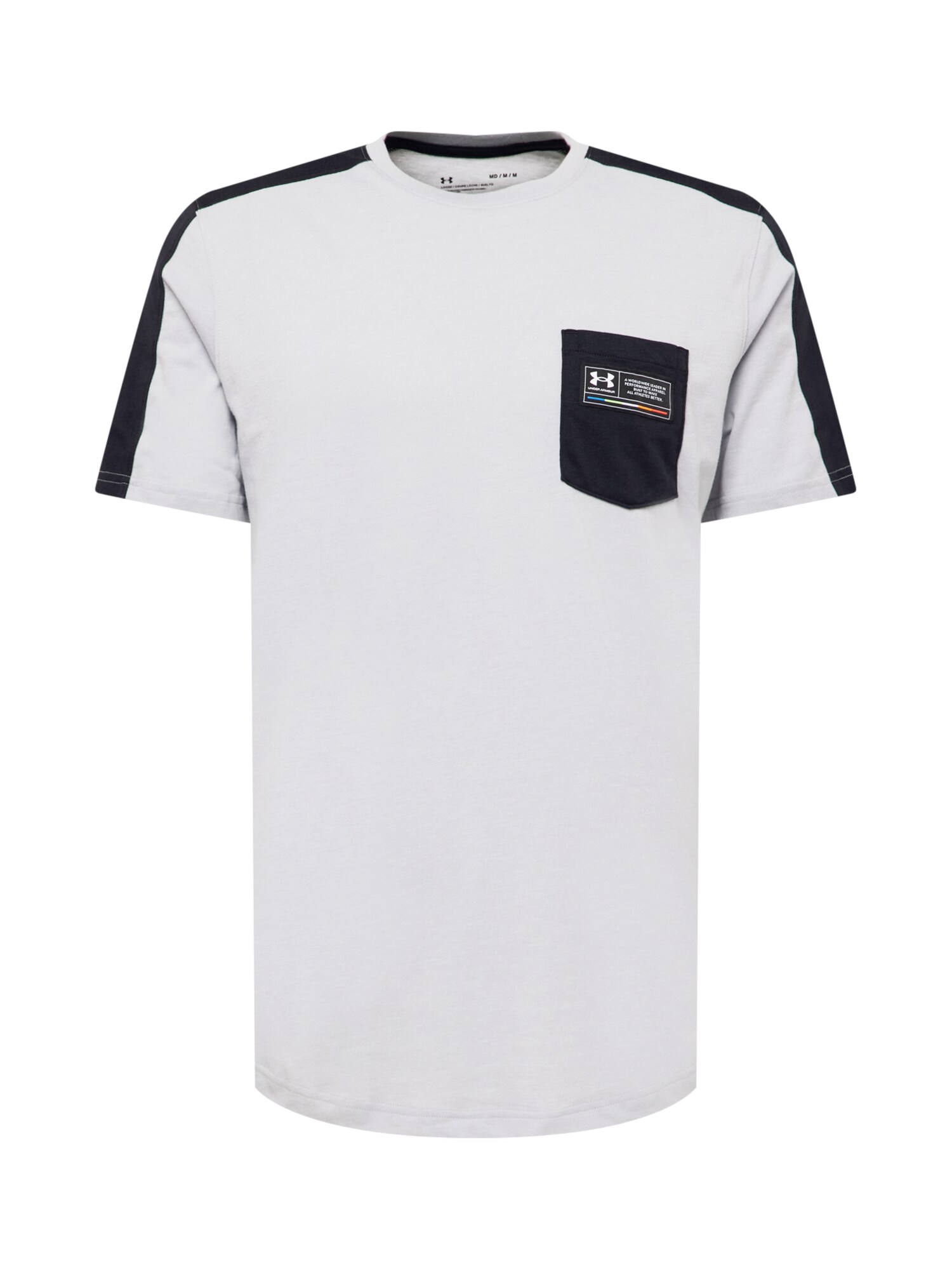 UNDER ARMOUR Funkcionalna majica  svetlo siva / črna / bela