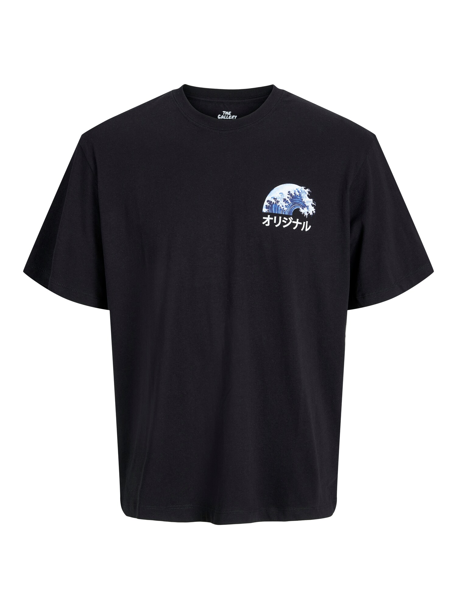 Thumbnail - T-Shirt 'JORFuji'