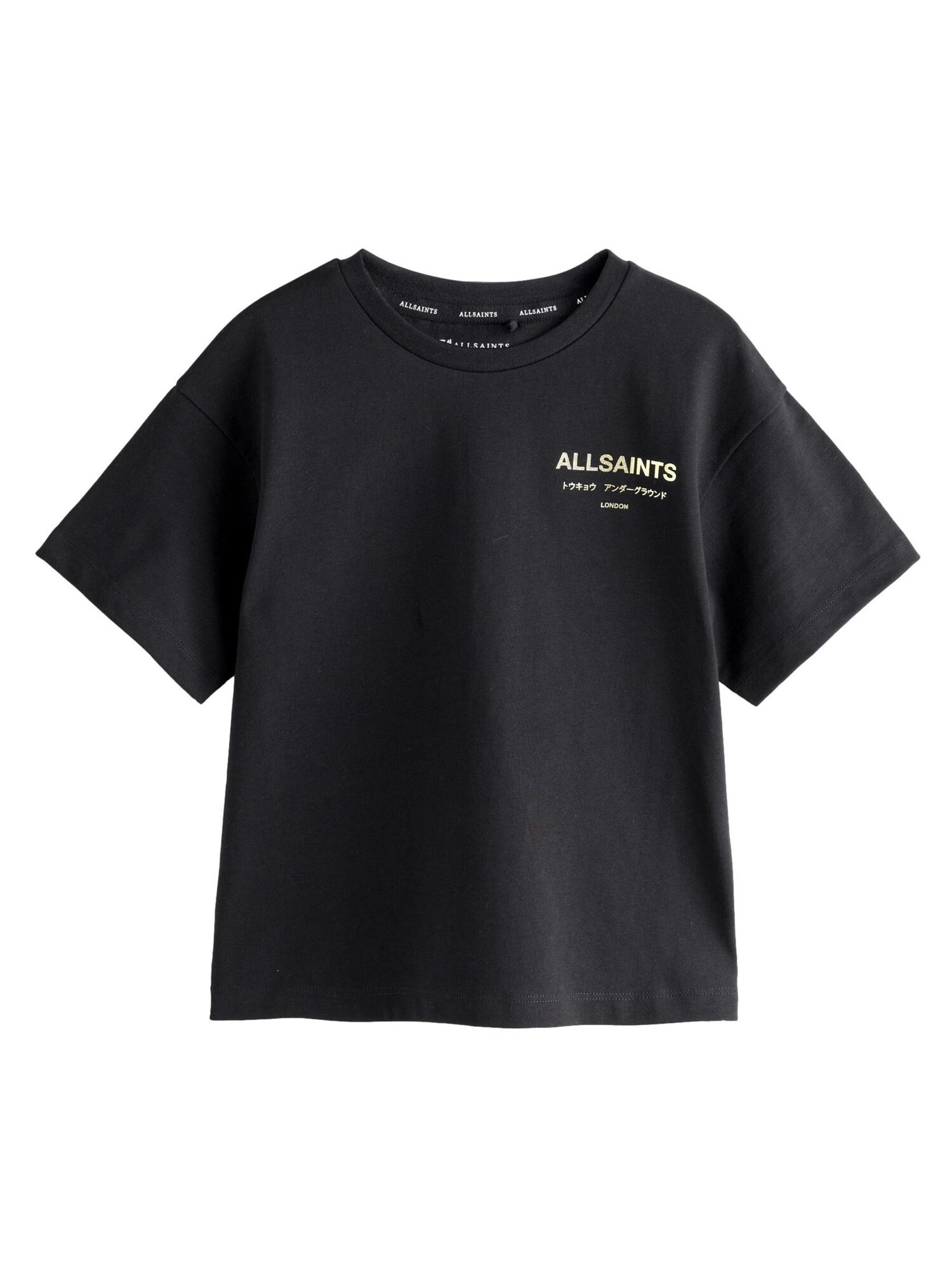smALLSAINTS Tricou Underground  auriu / negru