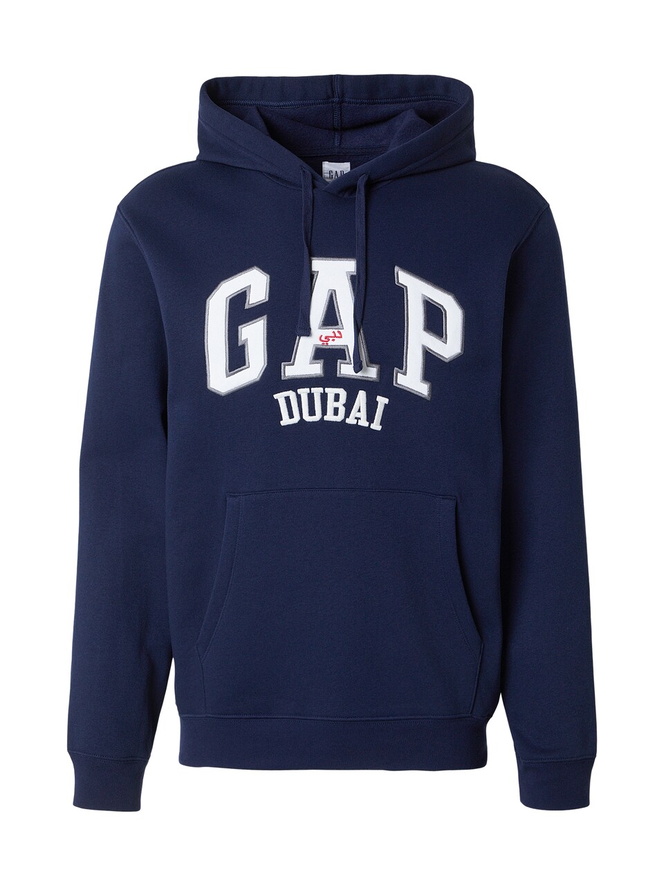Sweatshirt 'NEW DUBAI'