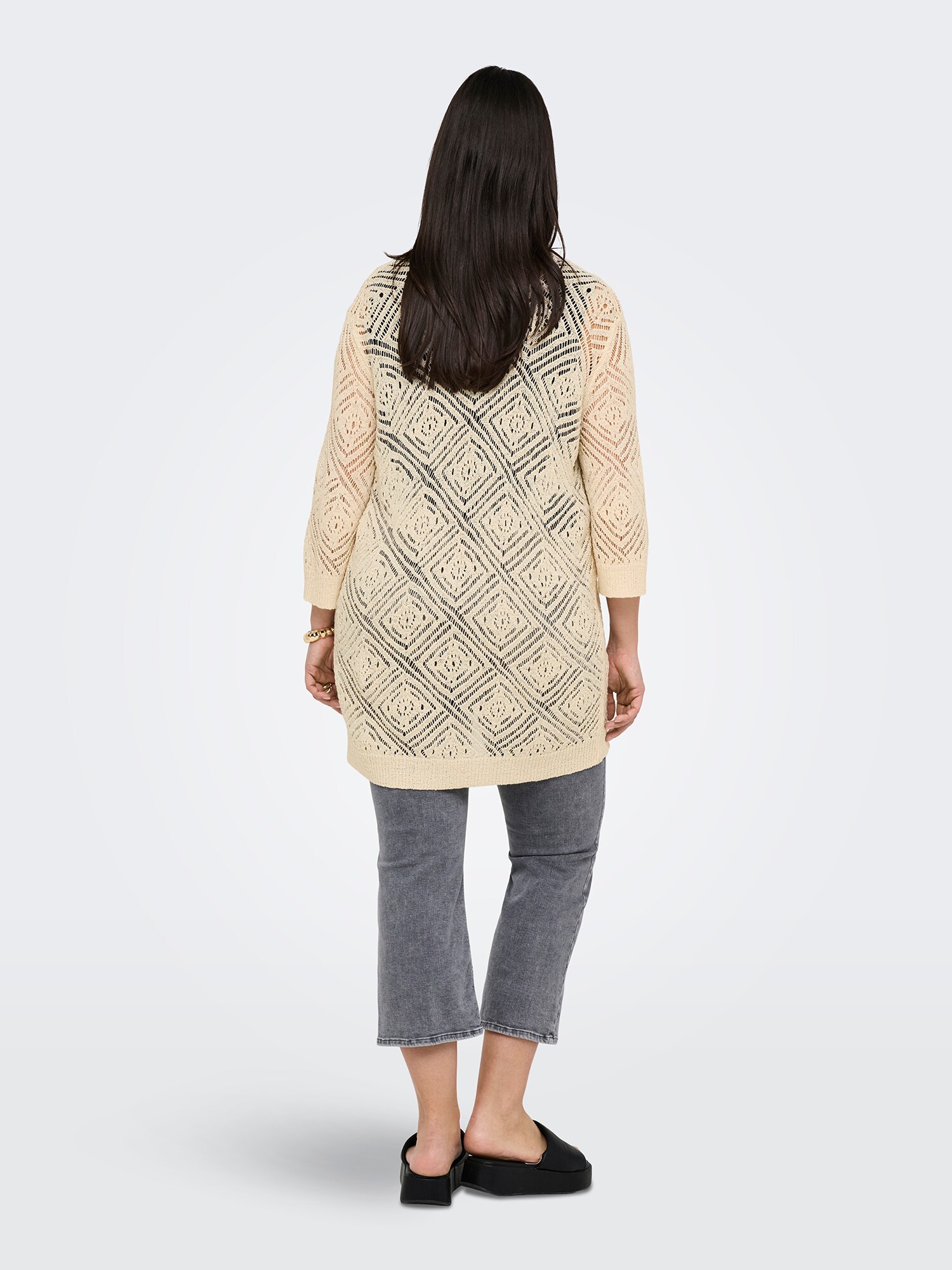 Thumbnail - ONLY Carmakoma Strickjacke CARWisty