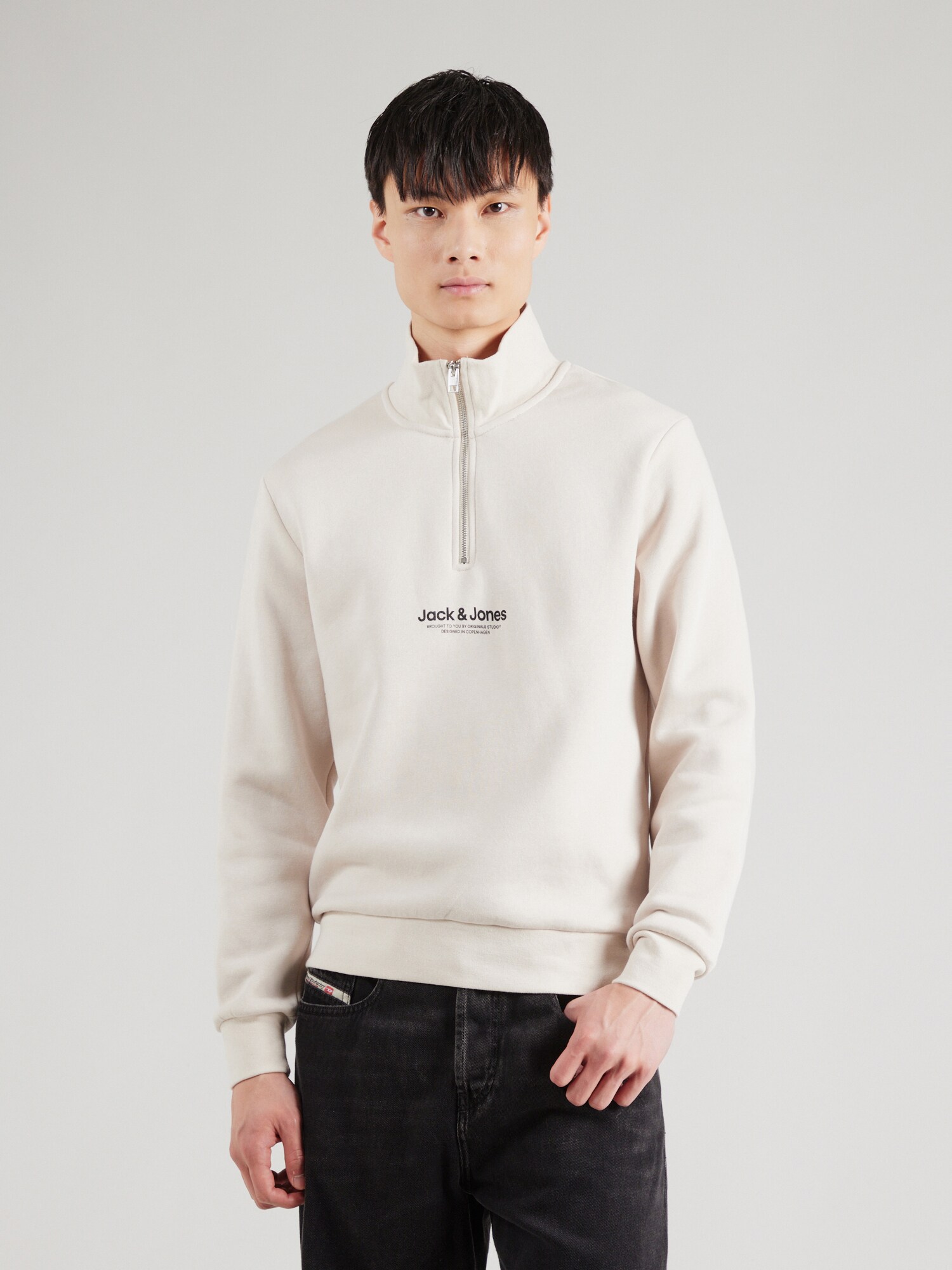 JACK & JONES Tréning póló 'JWHVESTERBRO'  gitt / fekete termék 2. képe