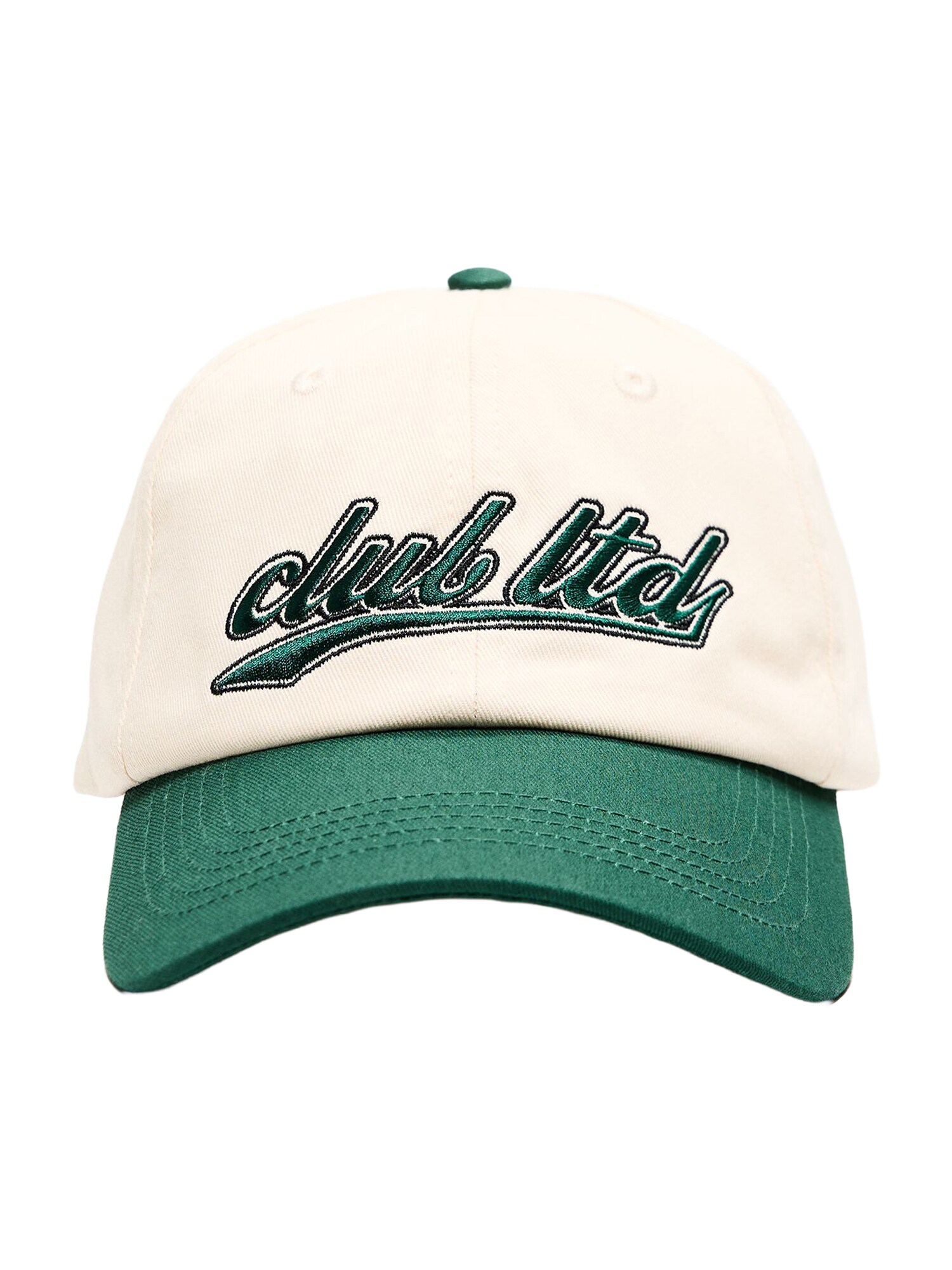 Bershka Șapcă  ecru / verde