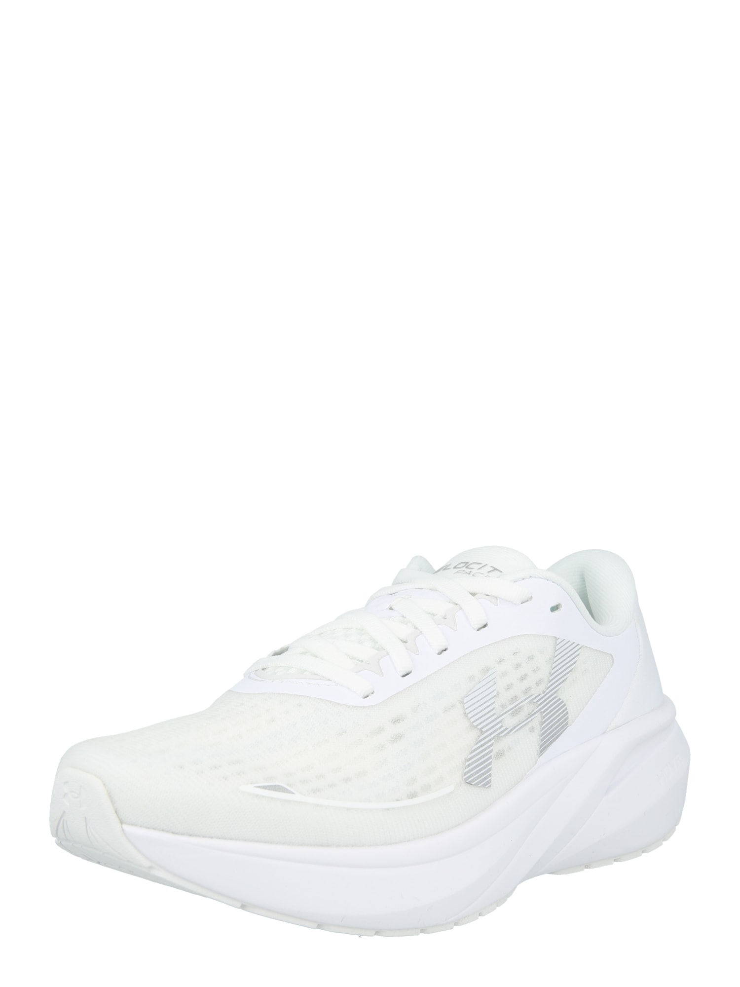 UNDER ARMOUR Sneaker de alergat 'Velociti Pace'  argintiu / alb