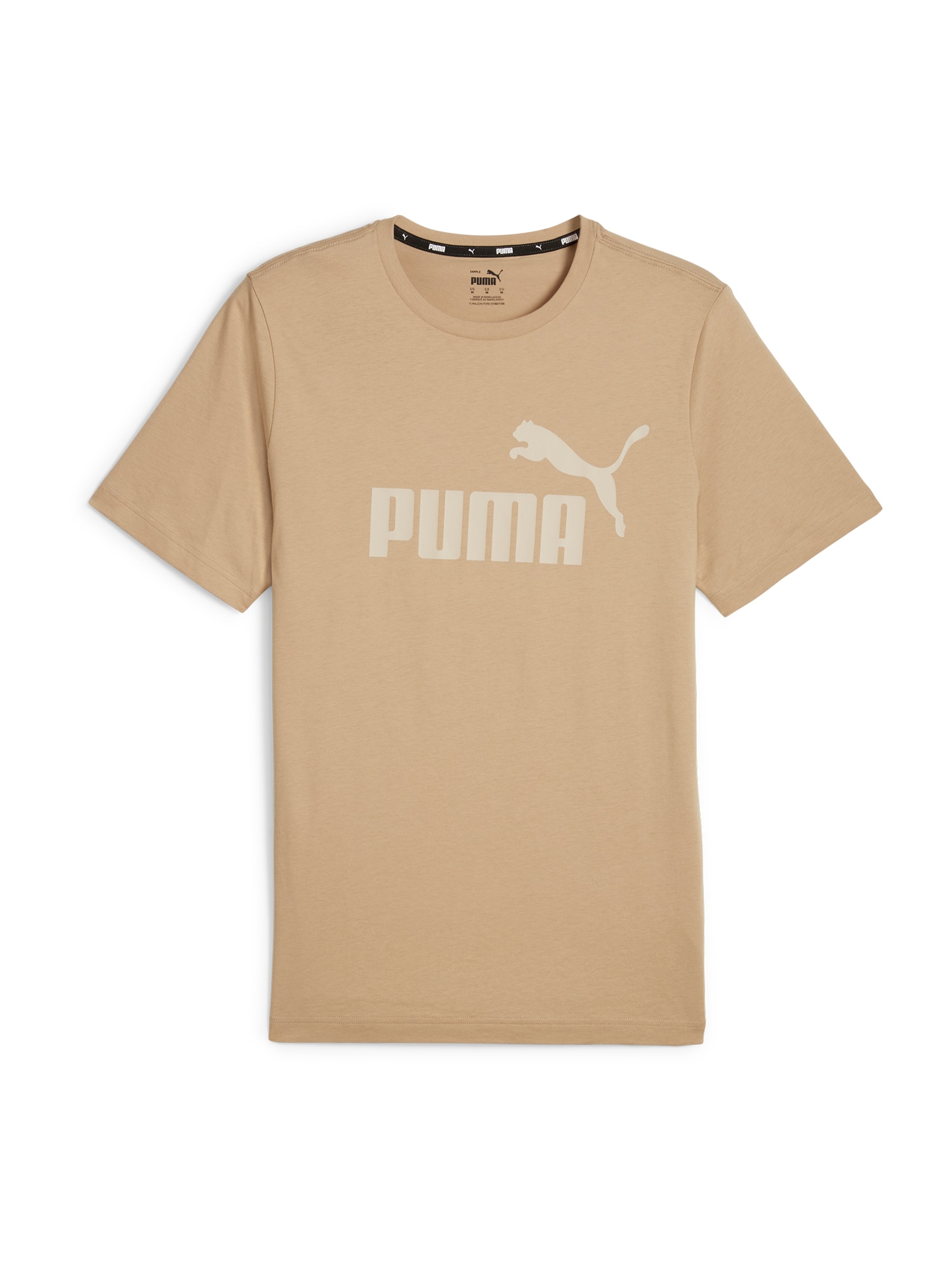 PUMA Funkčné tričko 'Essential'  piesková / tmavobéžová