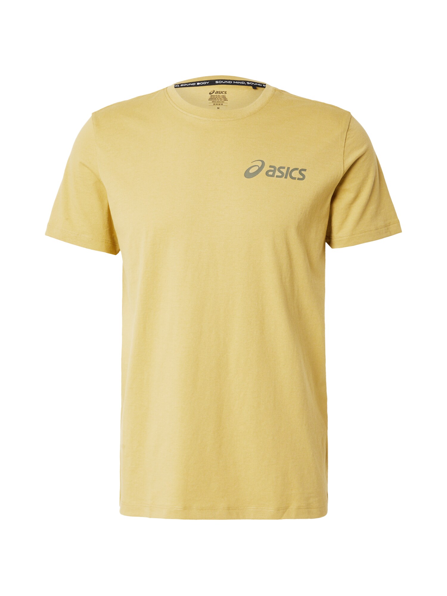 ASICS Funkcionális felső  citrom / sötétszürke akciós termékkép 1