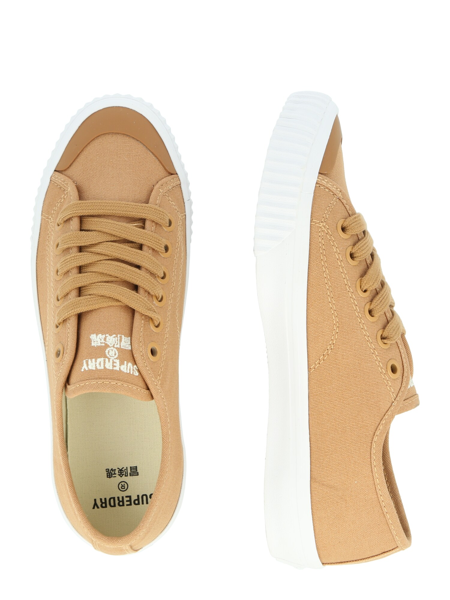 Superdry Sneakers low 'LOW PRO 2.0'  light brown