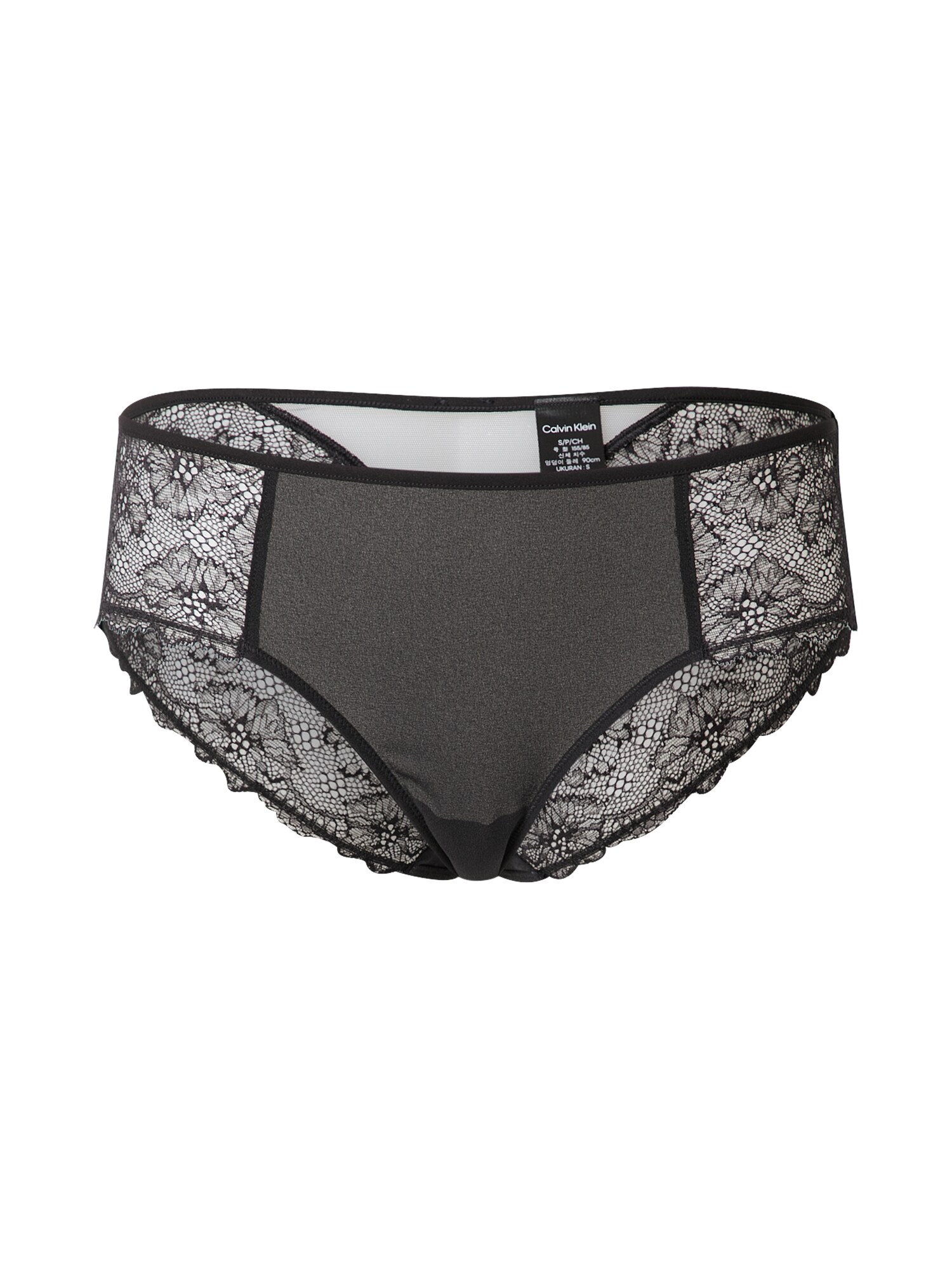 Calvin Klein Underwear Hipster gaćice  crna