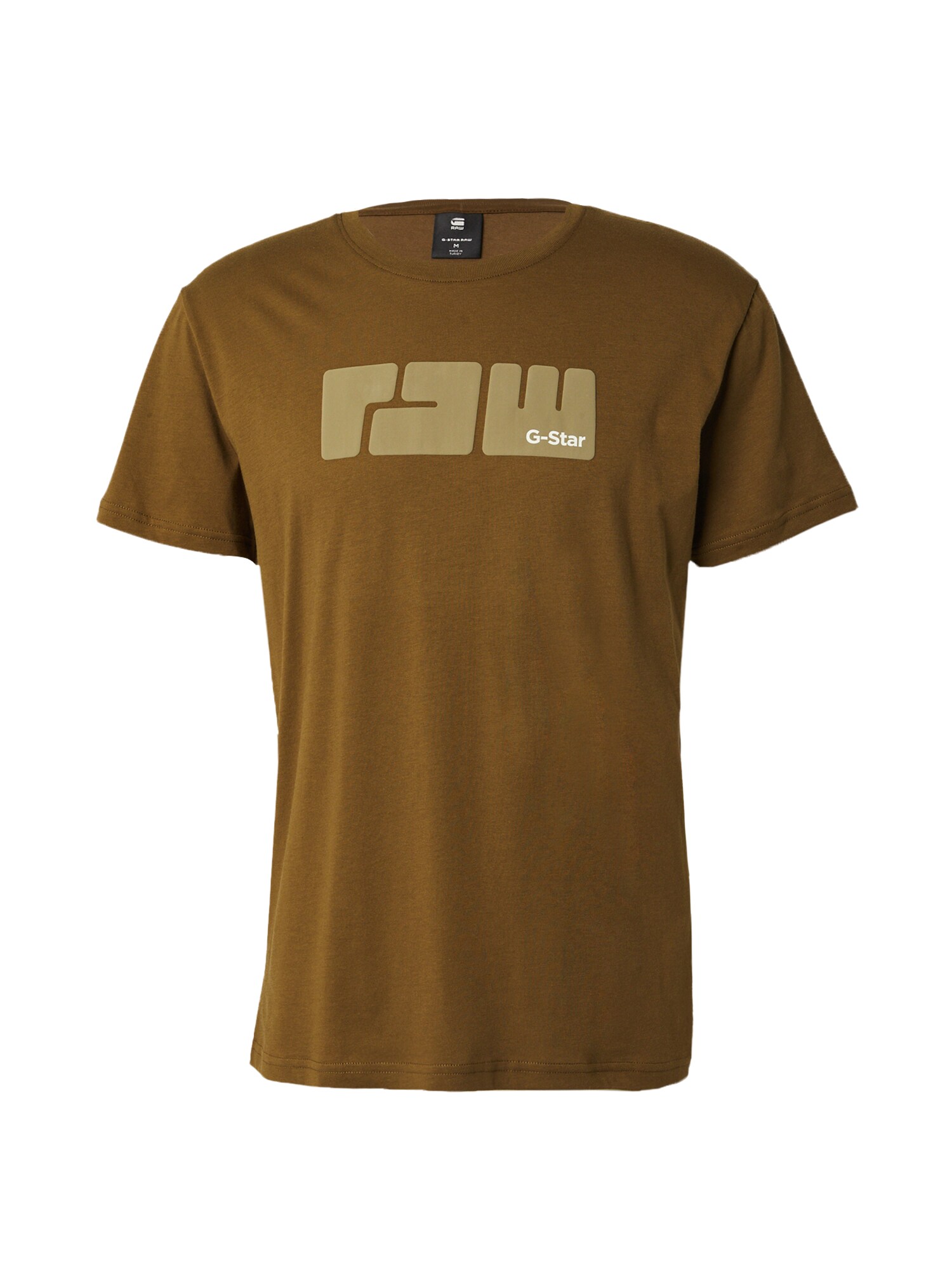 G-STAR Póló  khaki / olíva / fehér akciós termékkép 1
