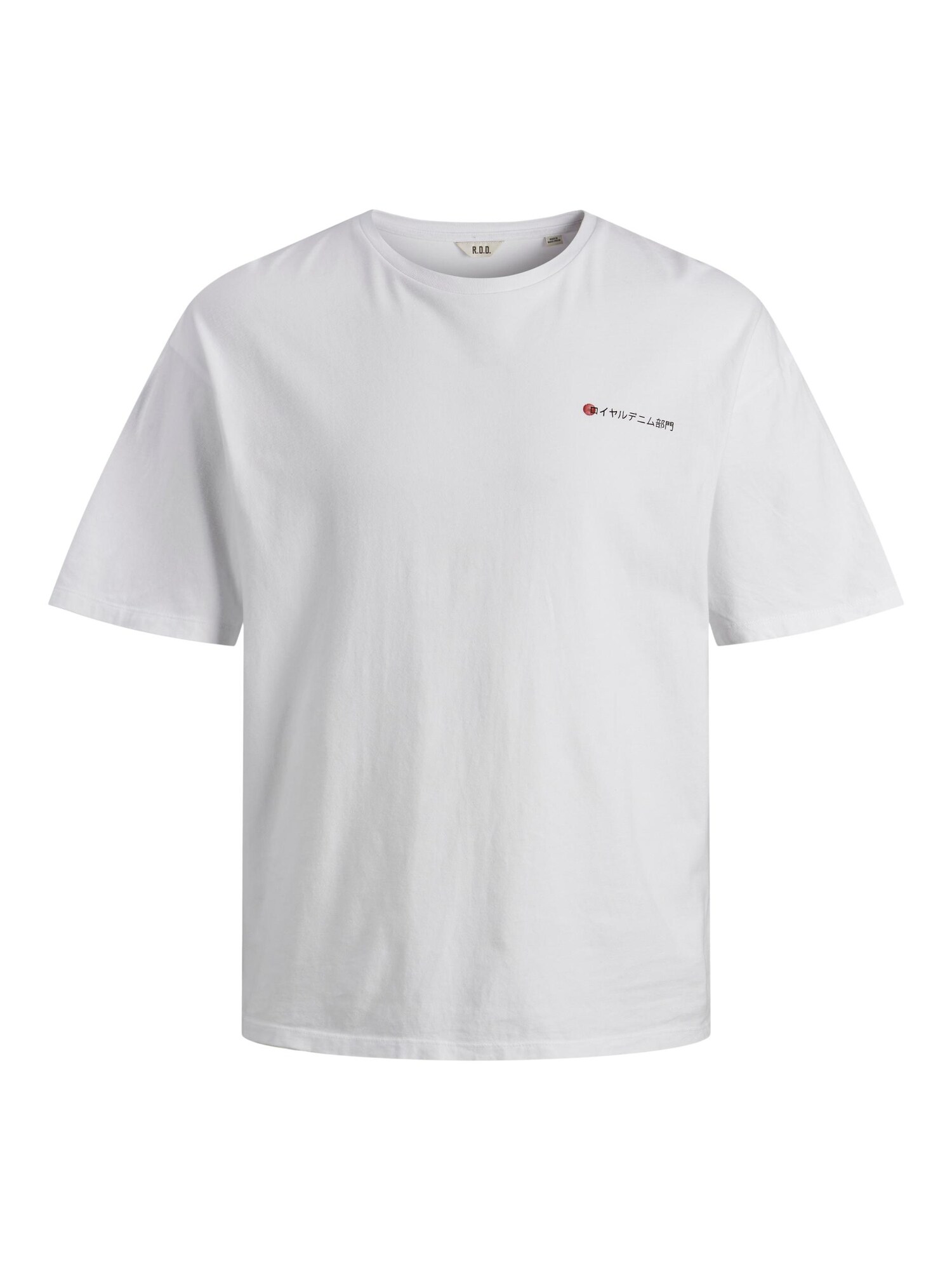 Jack & Jones Tricou  Rosu / Negru / Alb