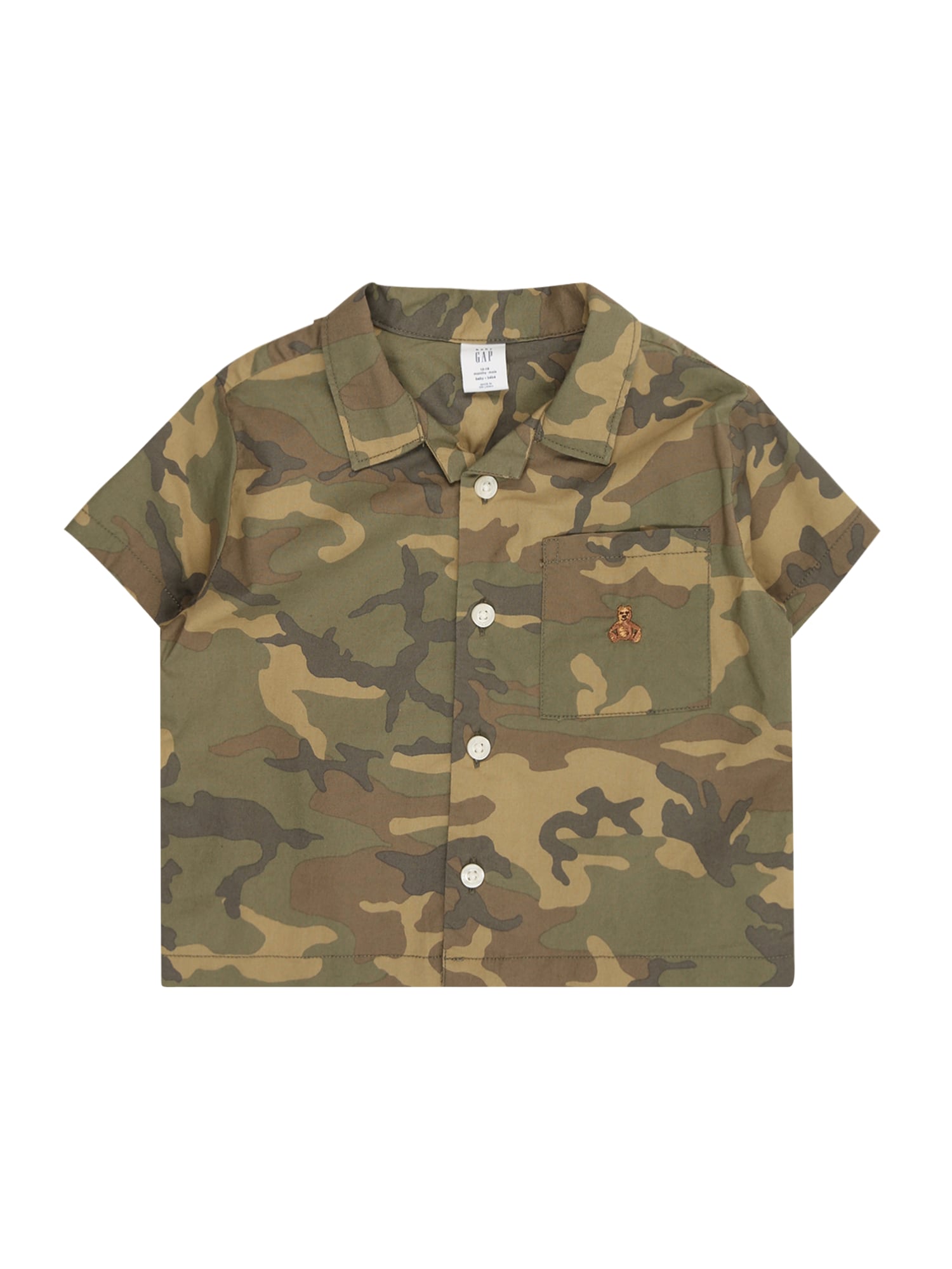 GAP Ing  sötét barna / khaki / olíva akciós termékkép 1