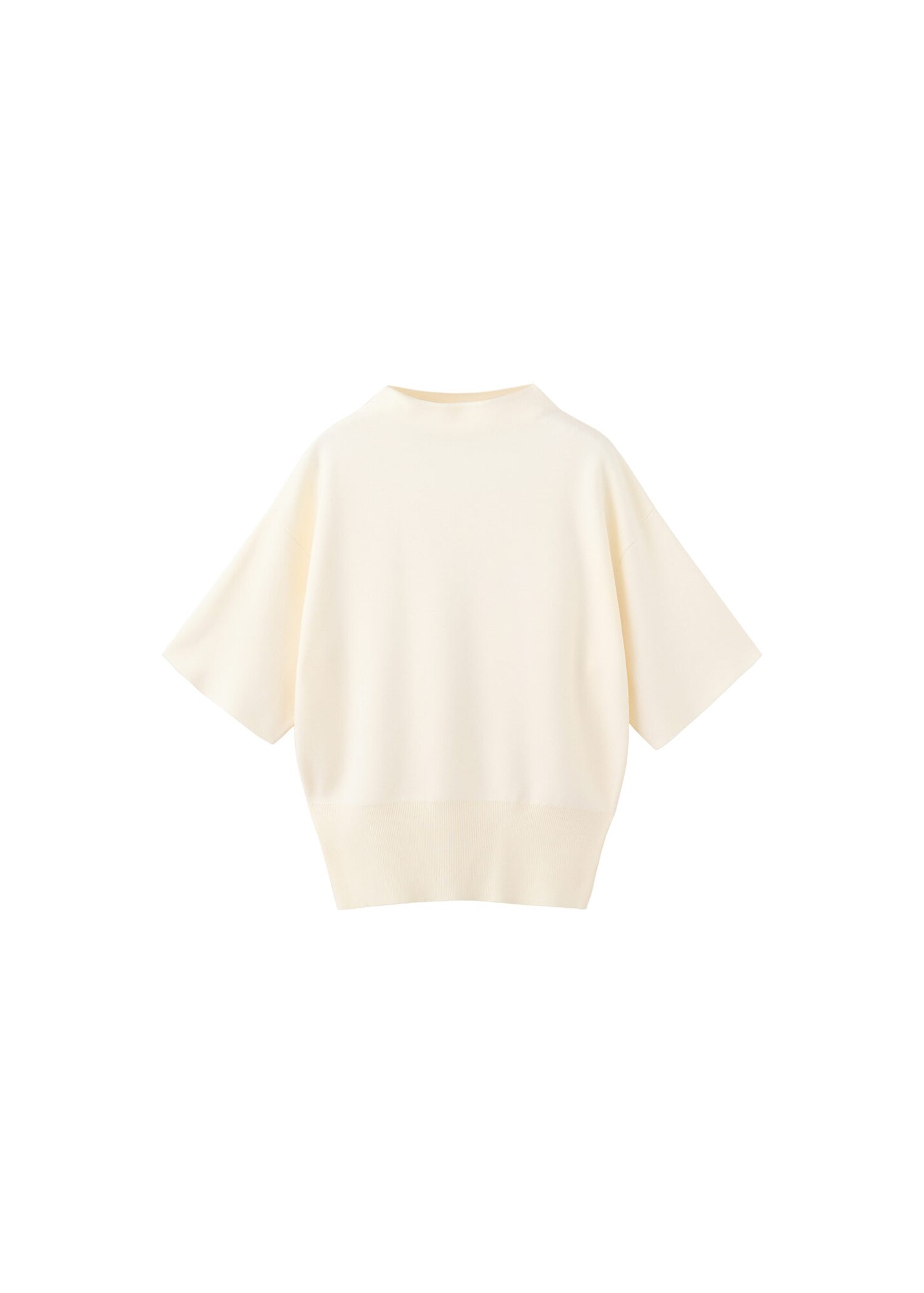 MANGO Jersey 'COMET'  beige