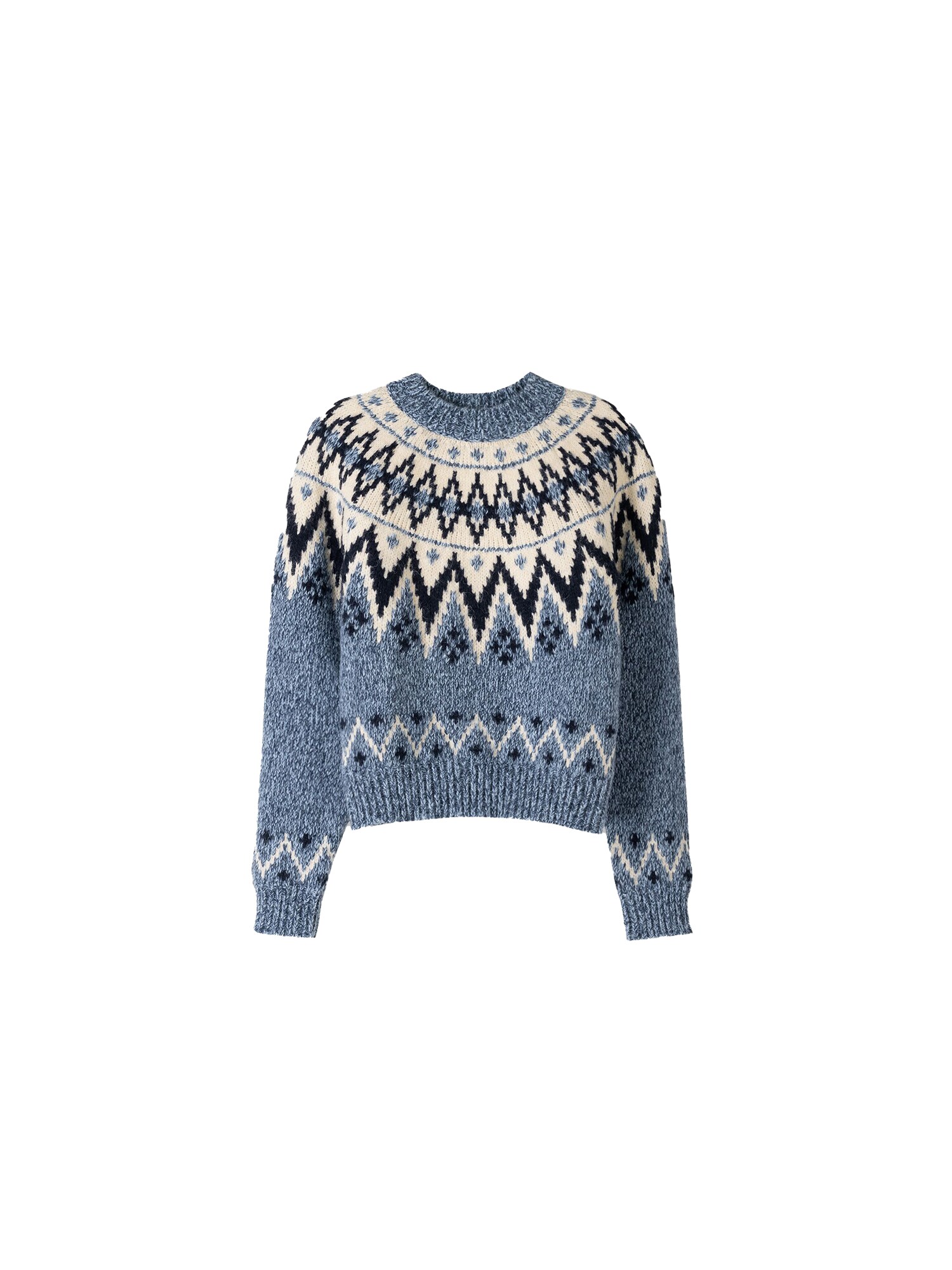 Bershka Pulóver  bézs / kék / éjkék akciós termékkép 1
