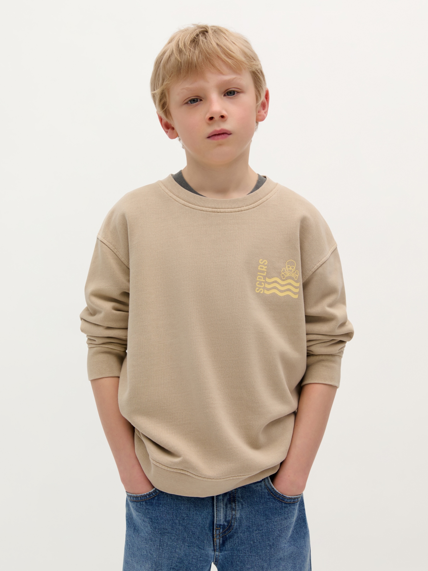 Thumbnail - Scalpers Funny Sw Kids