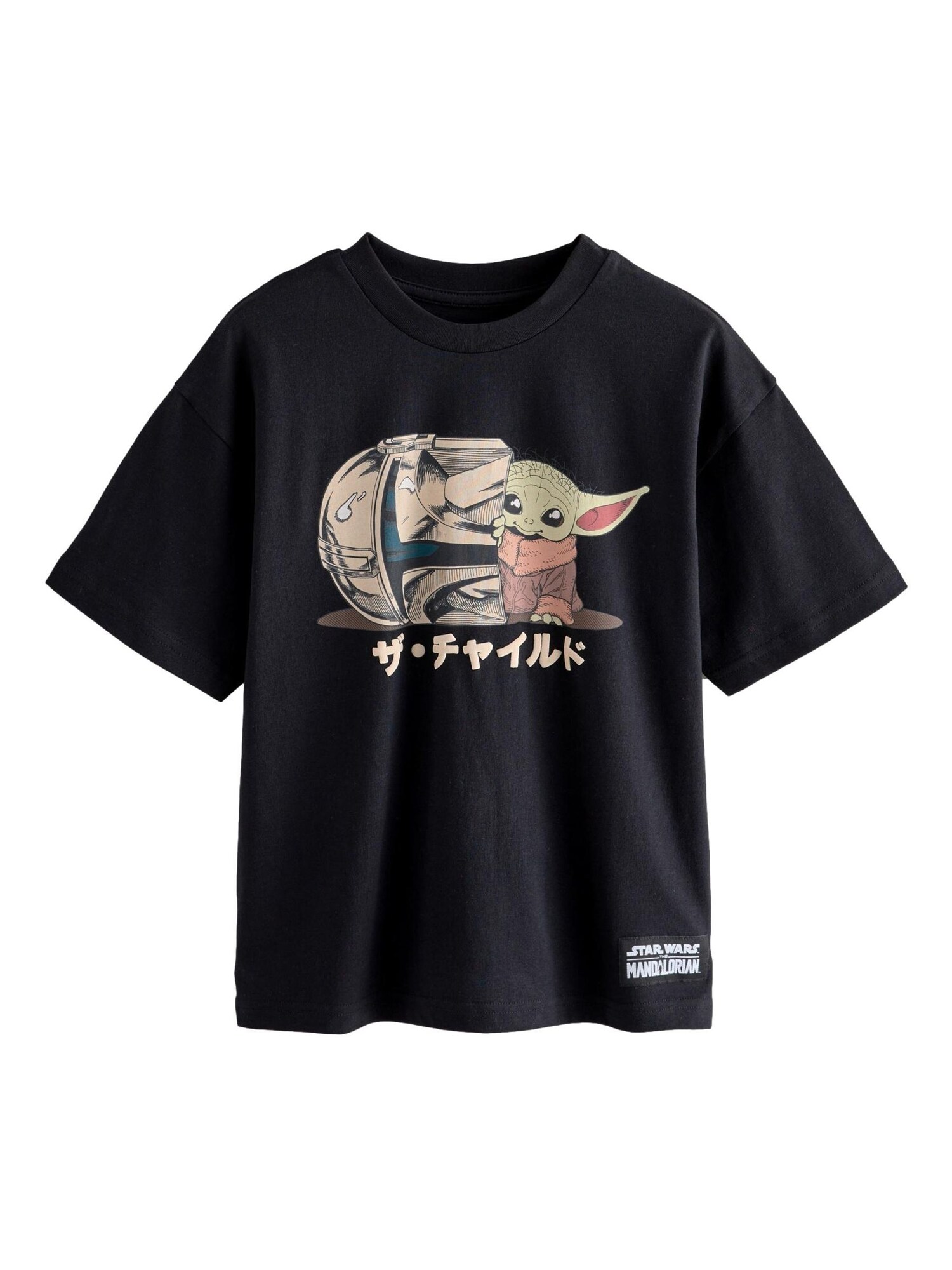 Next Tricou Mandalorian  mai multe culori / negru