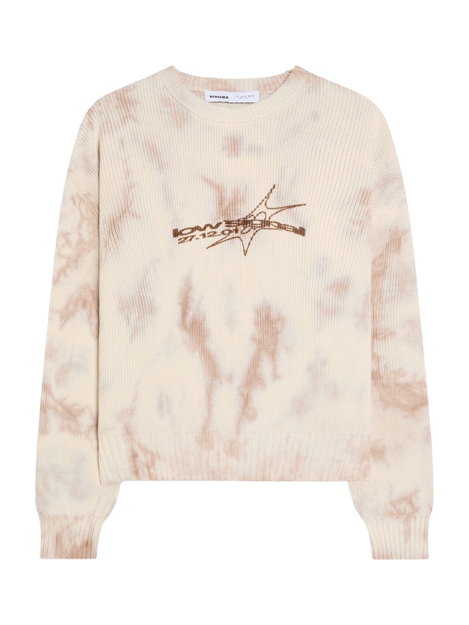 Bershka Pulover  bej / maro