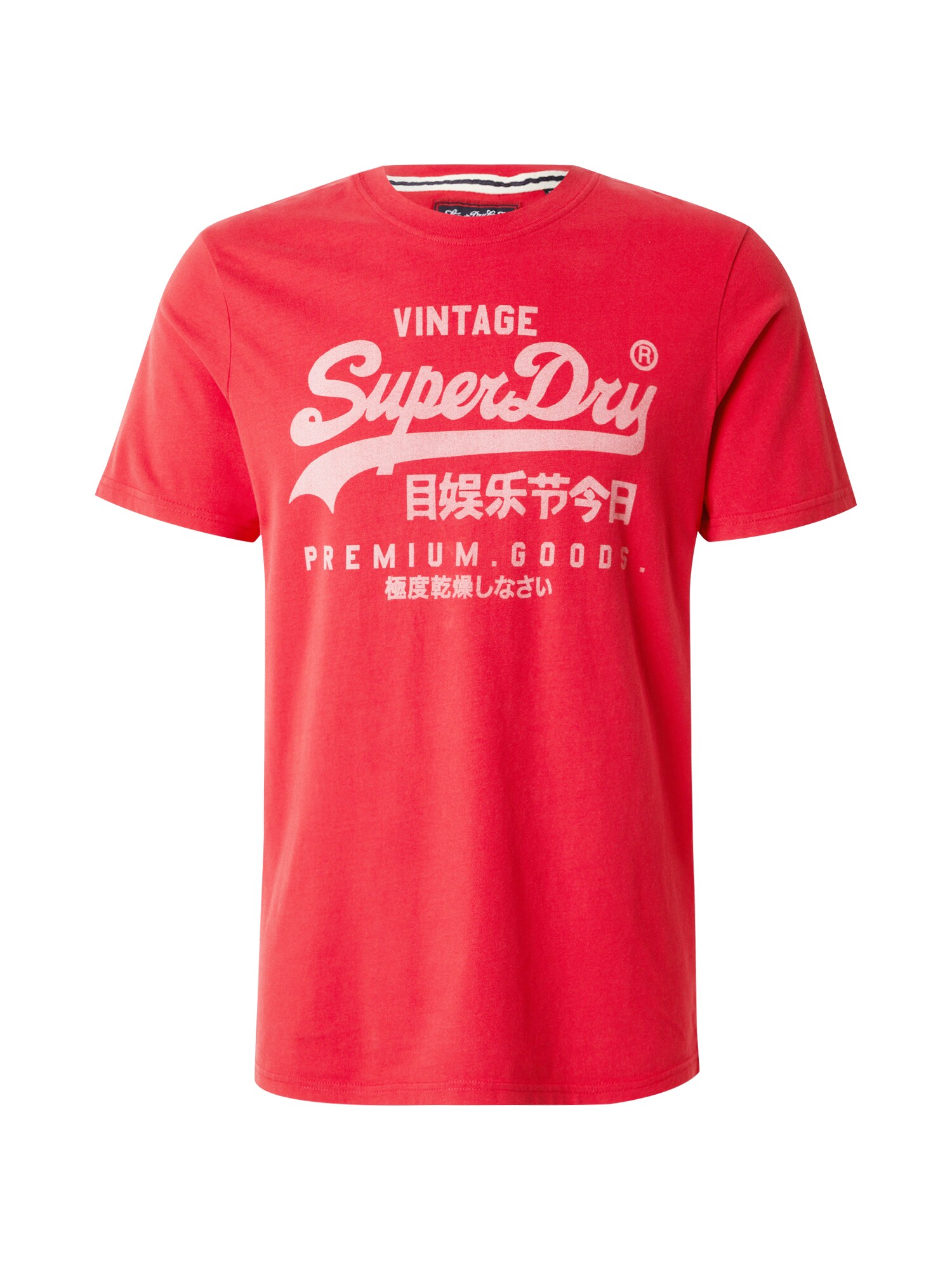 Superdry Póló  rózsaszín / gránátalma akciós termékkép 1