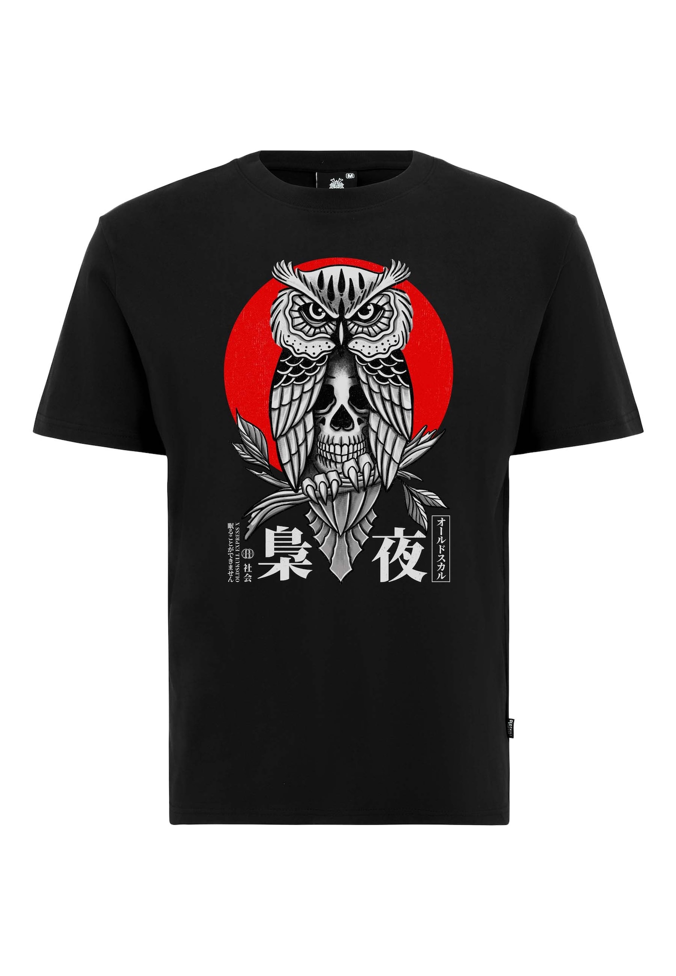 Thumbnail - T-Shirt 'ASIAN SECRET OWL SKULL'