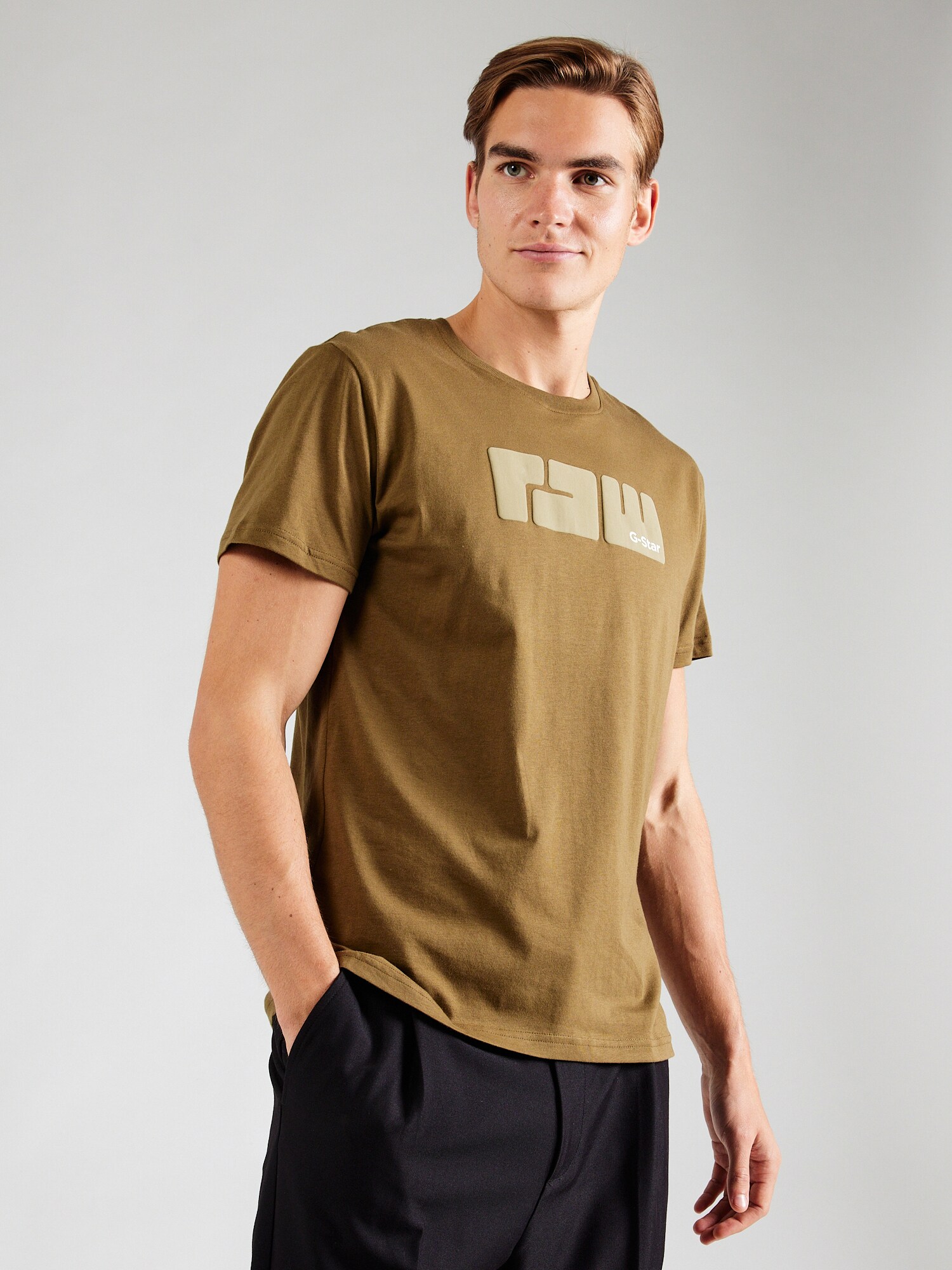 G-STAR Póló  khaki / olíva / fehér termék 2. képe