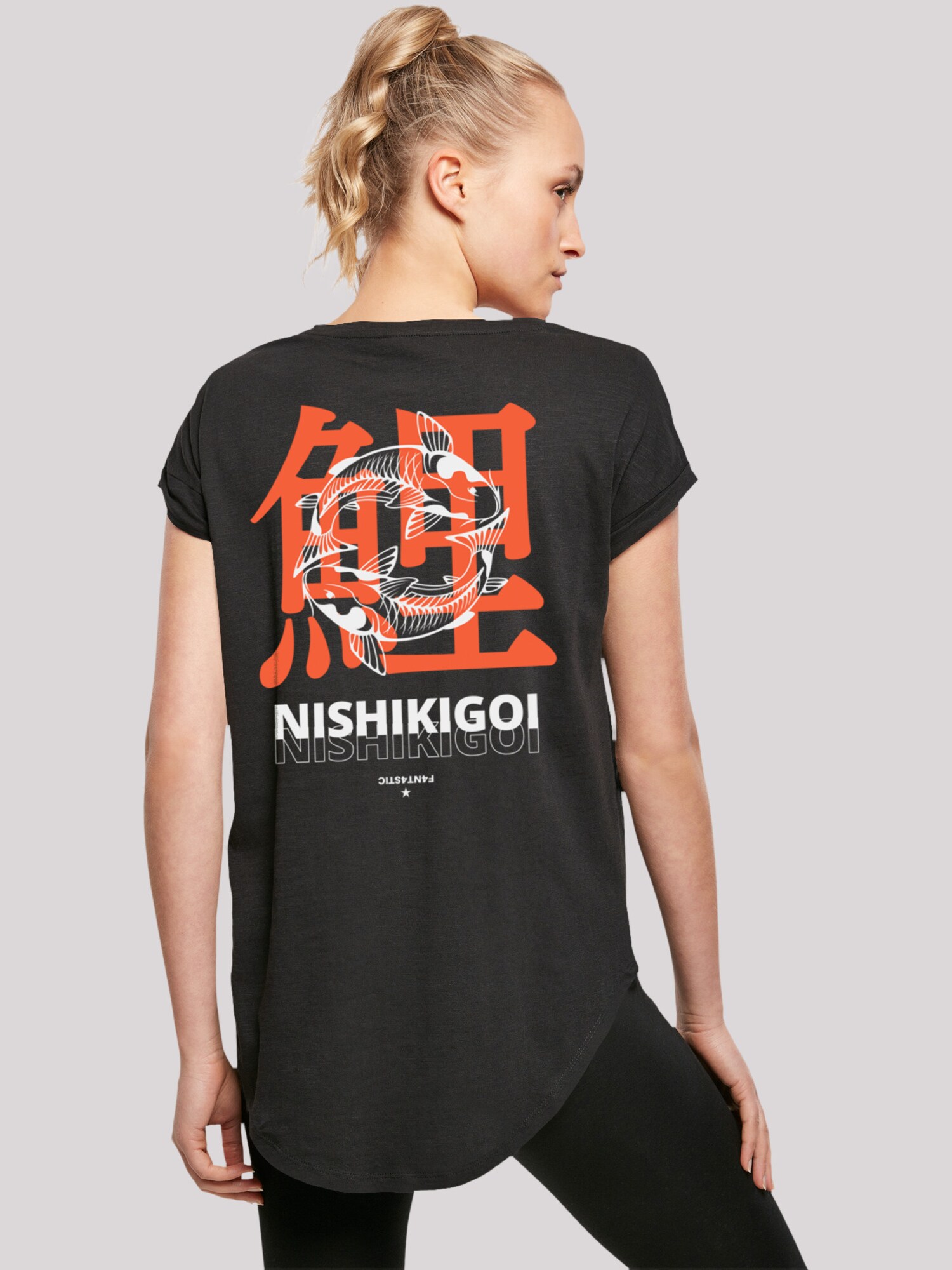 Thumbnail - T-Shirt 'Nishikigoi Koi Japan Grafik'