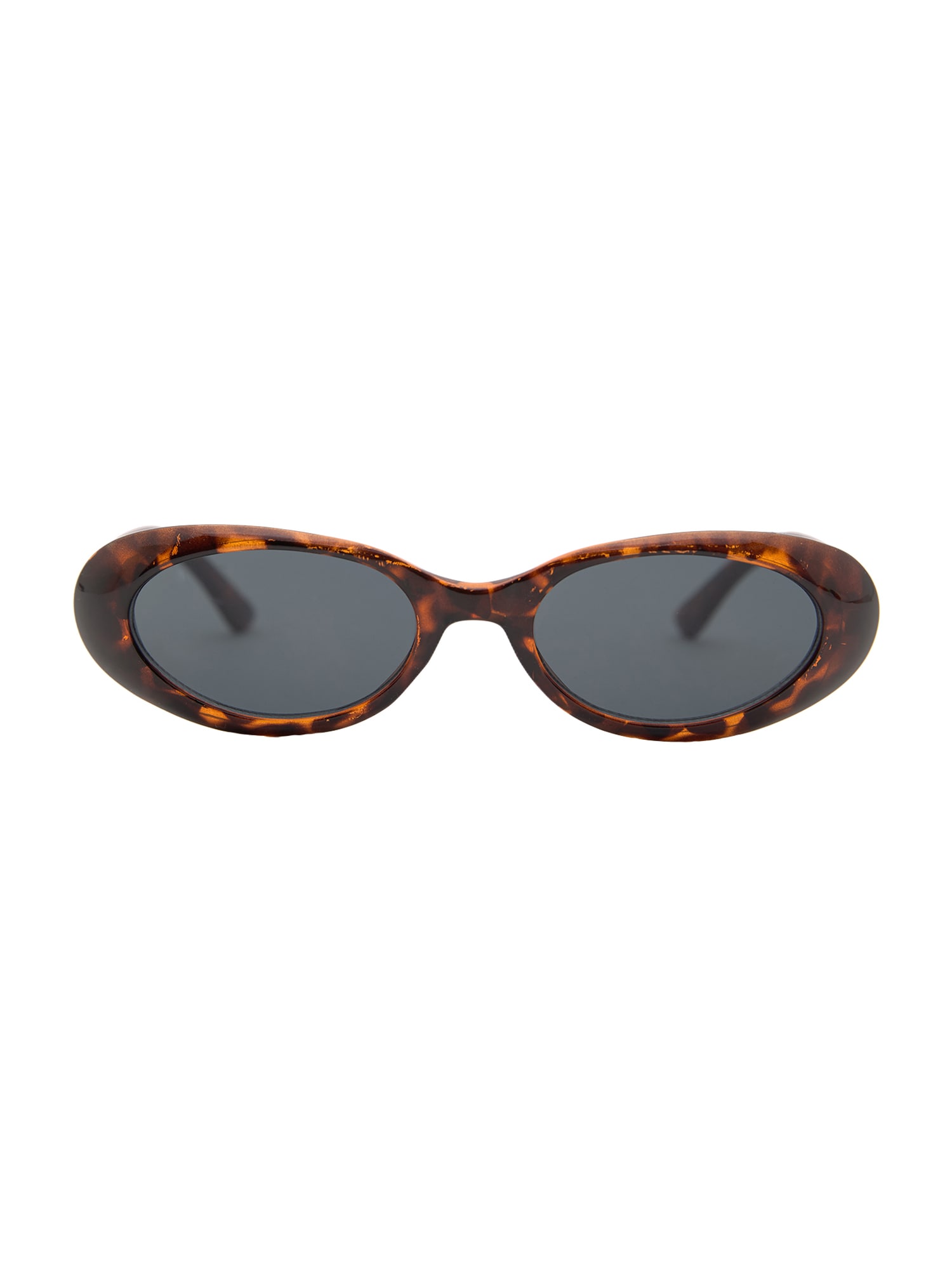 Pull&Bear Sončna očala  konjak / temno rjava