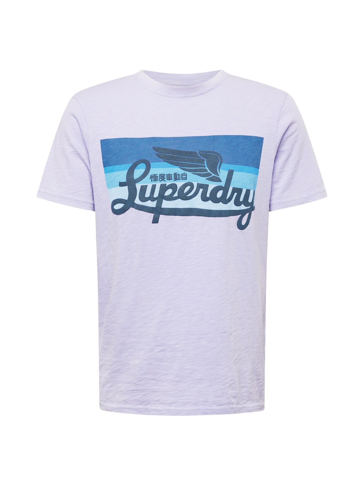 Superdry Tričko 'Cali'  námornícka modrá / zafírová / svetlomodrá / levanduľová