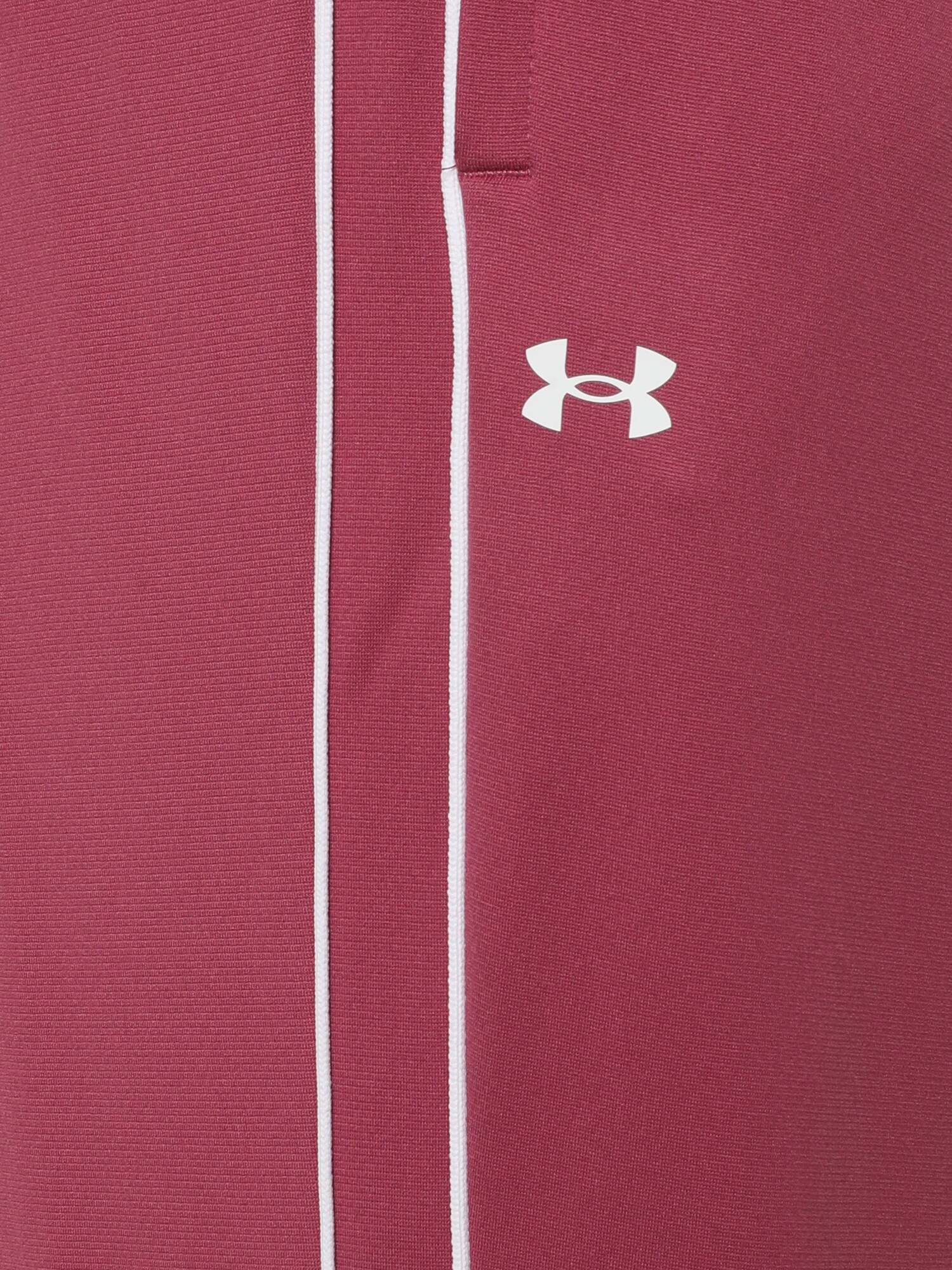 Thumbnail - UNDER ARMOUR Trainingsanzug Rival