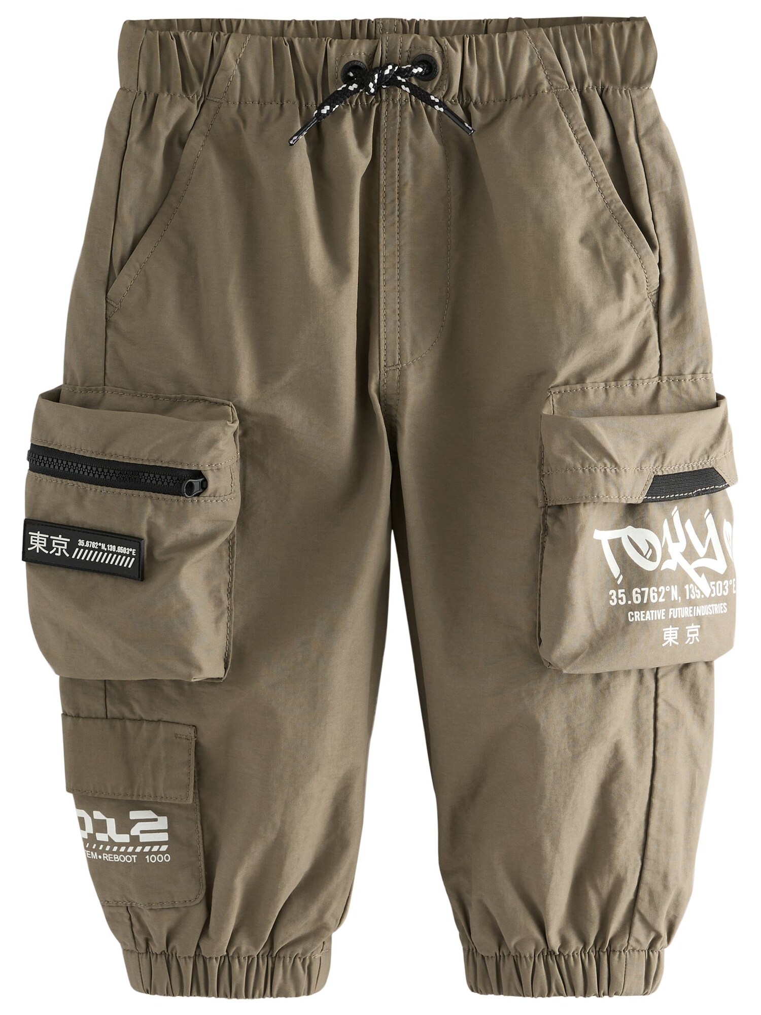 Next Pantaloni  maro deschis / alb