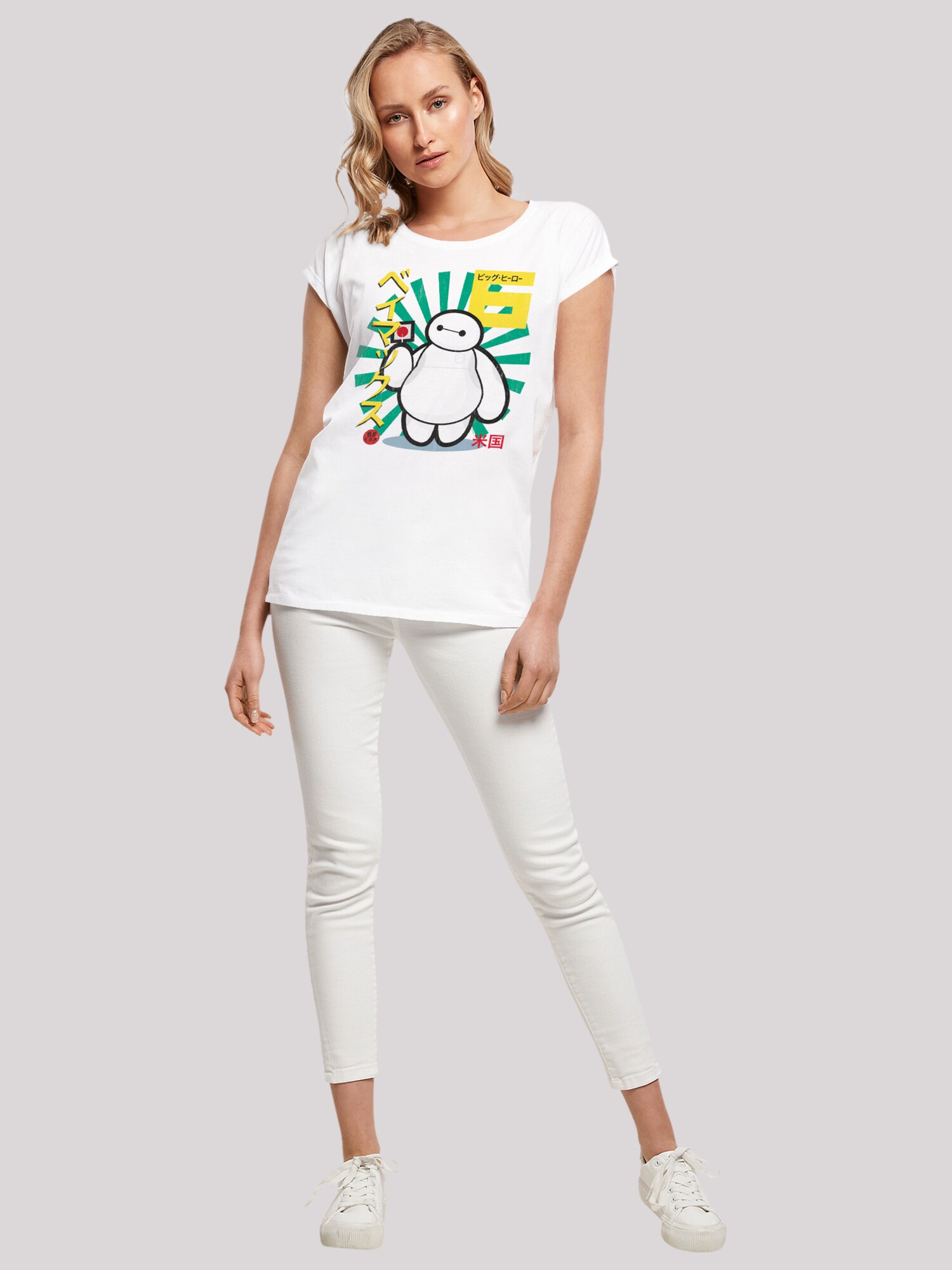 Thumbnail - F4NT4STIC T-Shirt