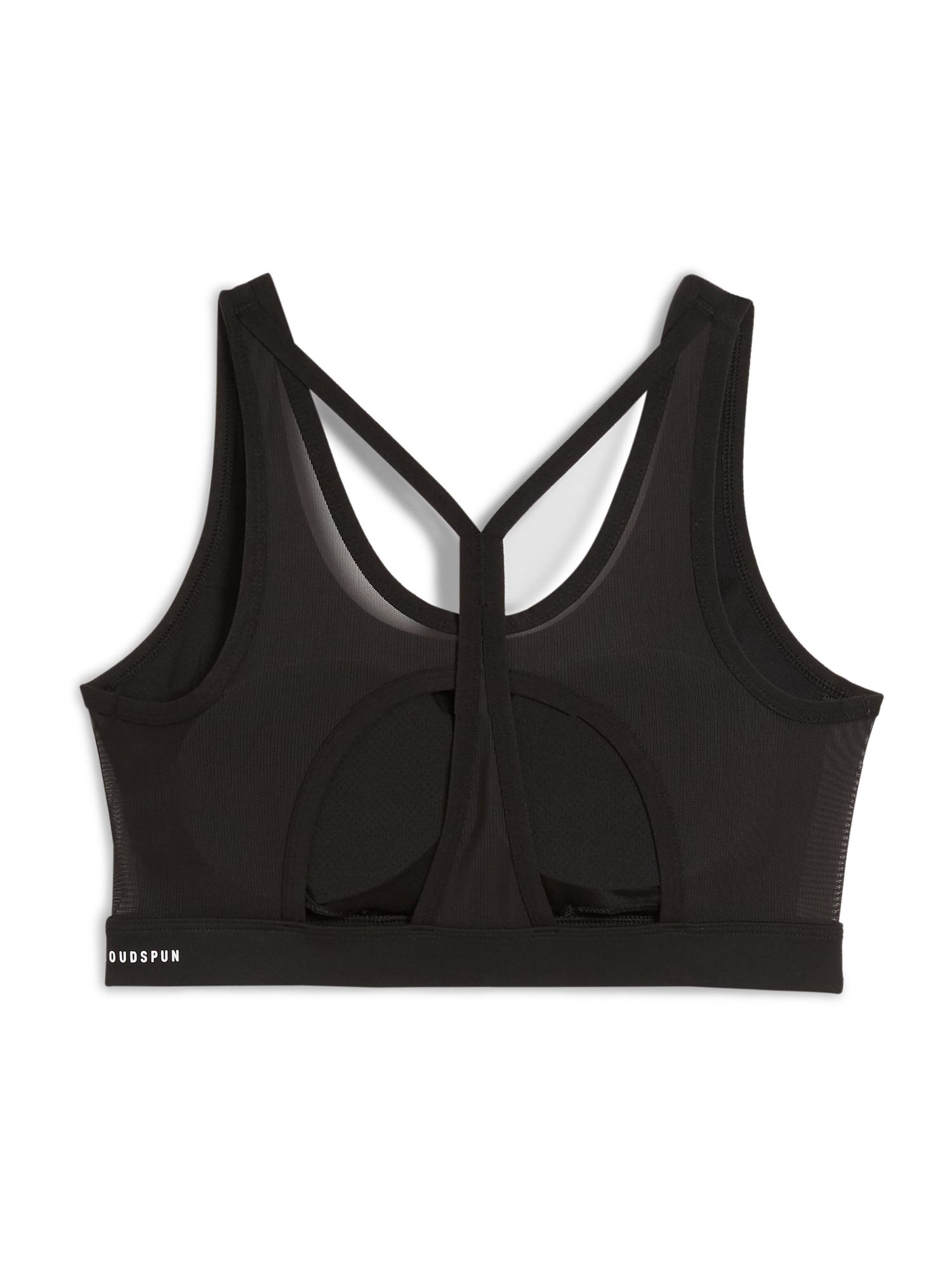 PUMA Sportmelltartók '4Keeps Cloudspun'  fekete / fehér termék 2. képe