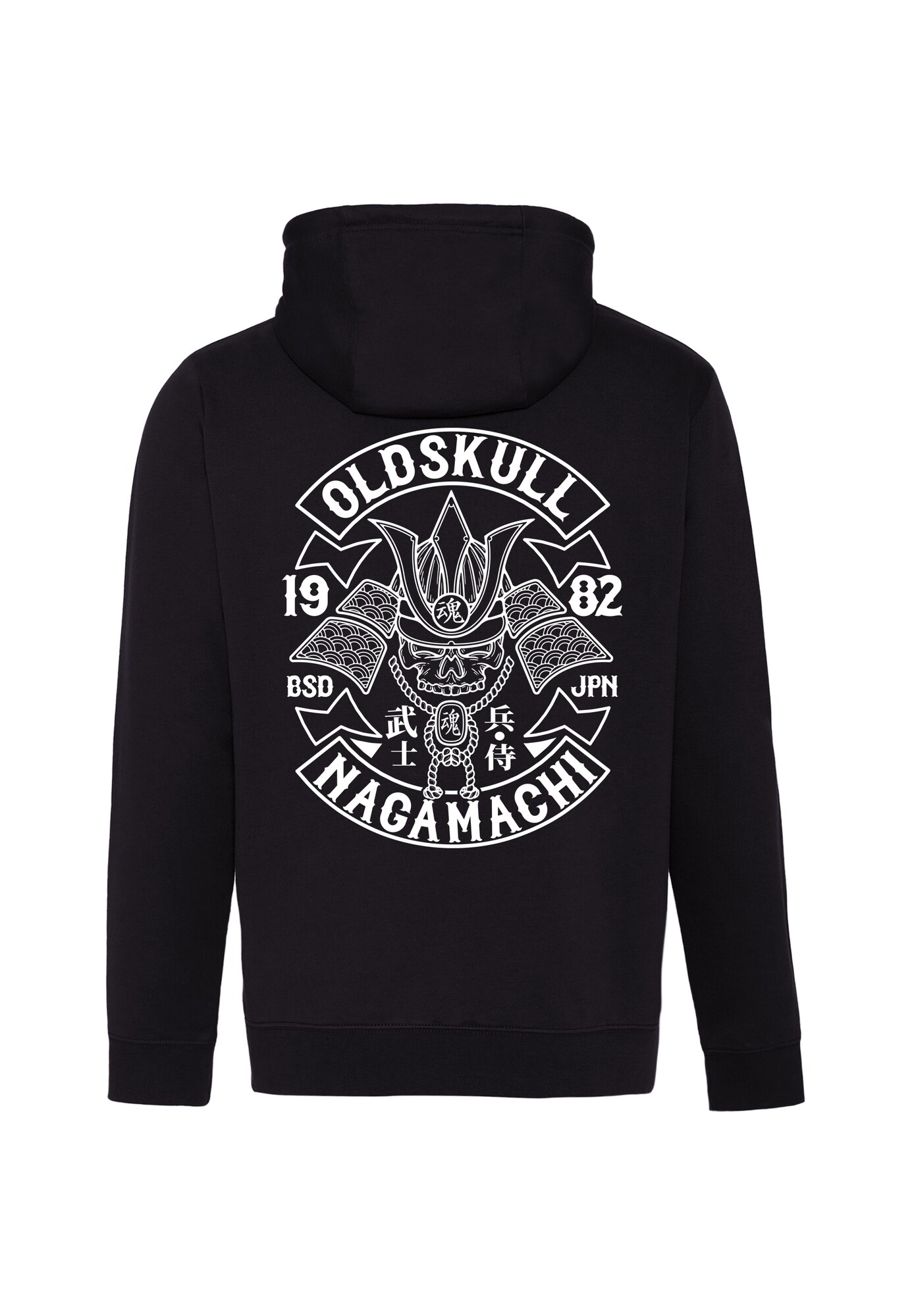 Thumbnail - Kapuzensweater 'Rtrip Nagamurai'