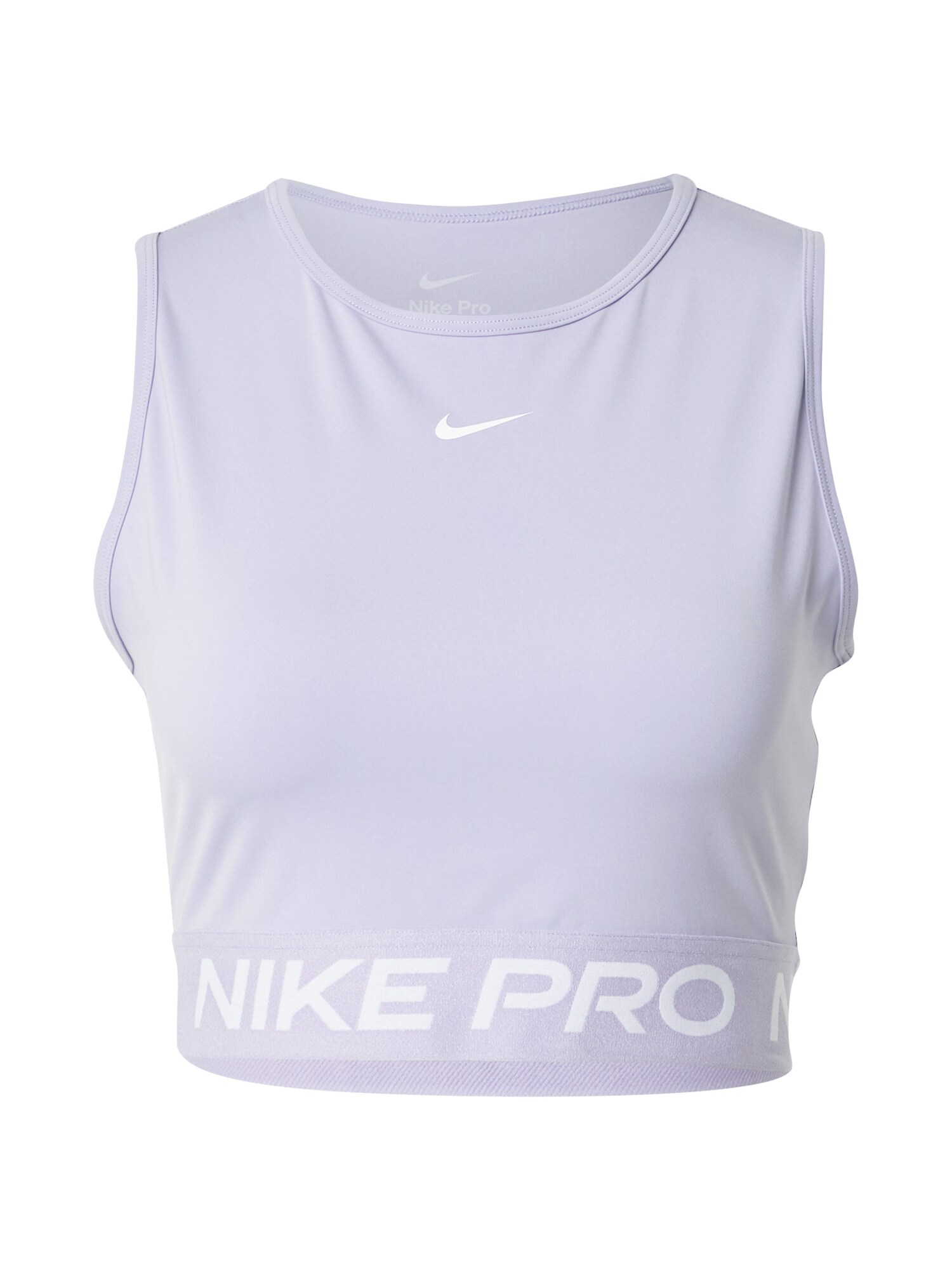 Nike articol – funcțional și rafinat