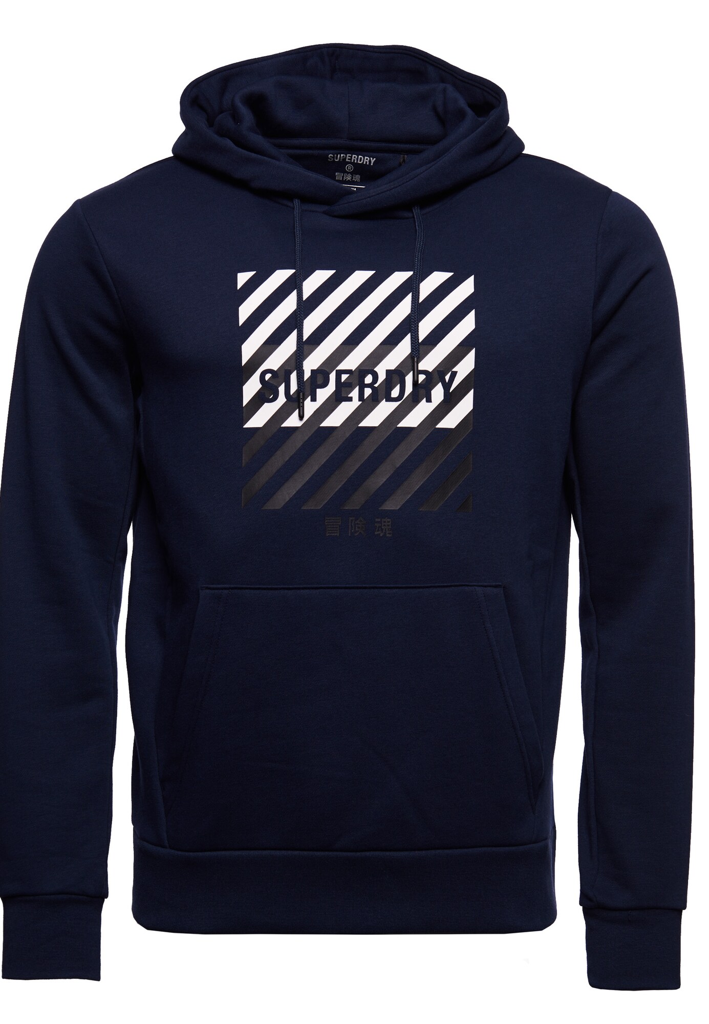 Superdry Sportinio tipo megztinis  tamsiai mėlyna / balta / juoda