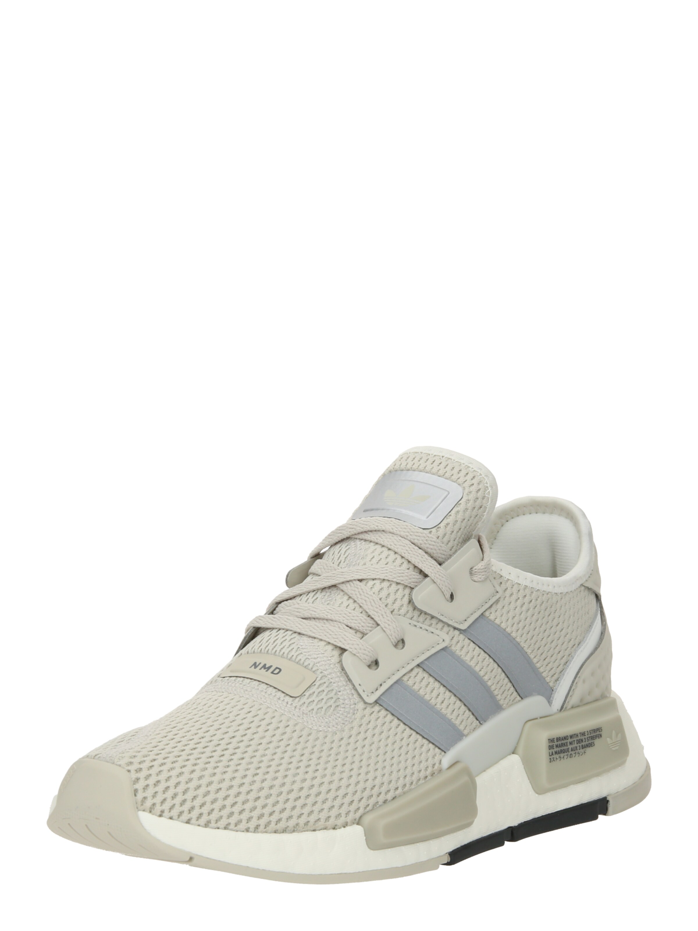 ADIDAS ORIGINALS Niske tenisice 'NMD_G1'  siva / taupe siva