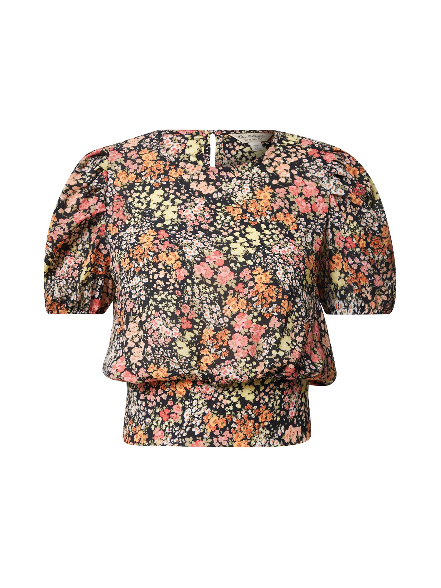 Miss Selfridge Palaidinė 'Cluster'  mišrios spalvos