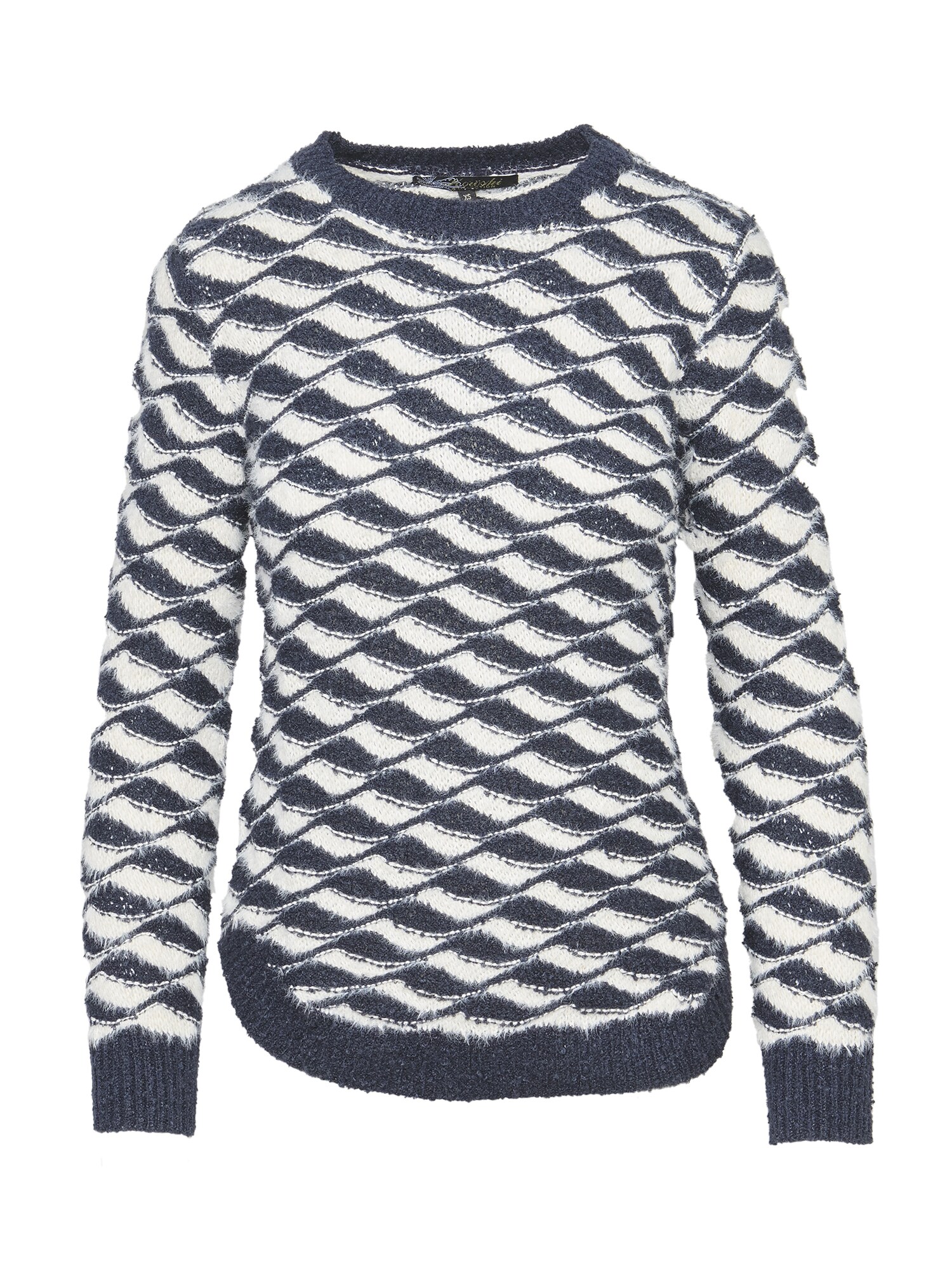 KOROSHI Jersey navy / blanco