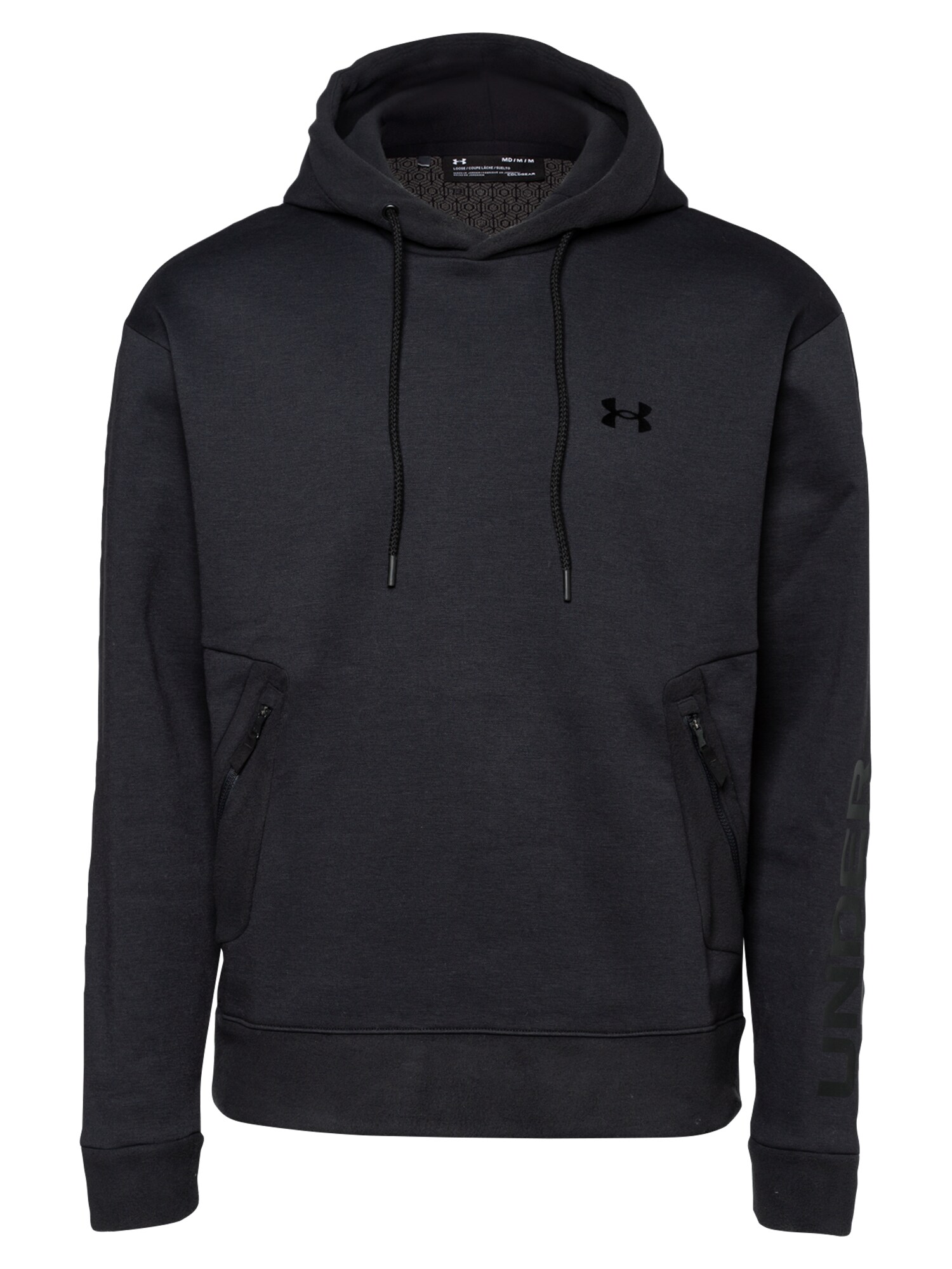 UNDER ARMOUR Sportinio tipo megztinis  juoda