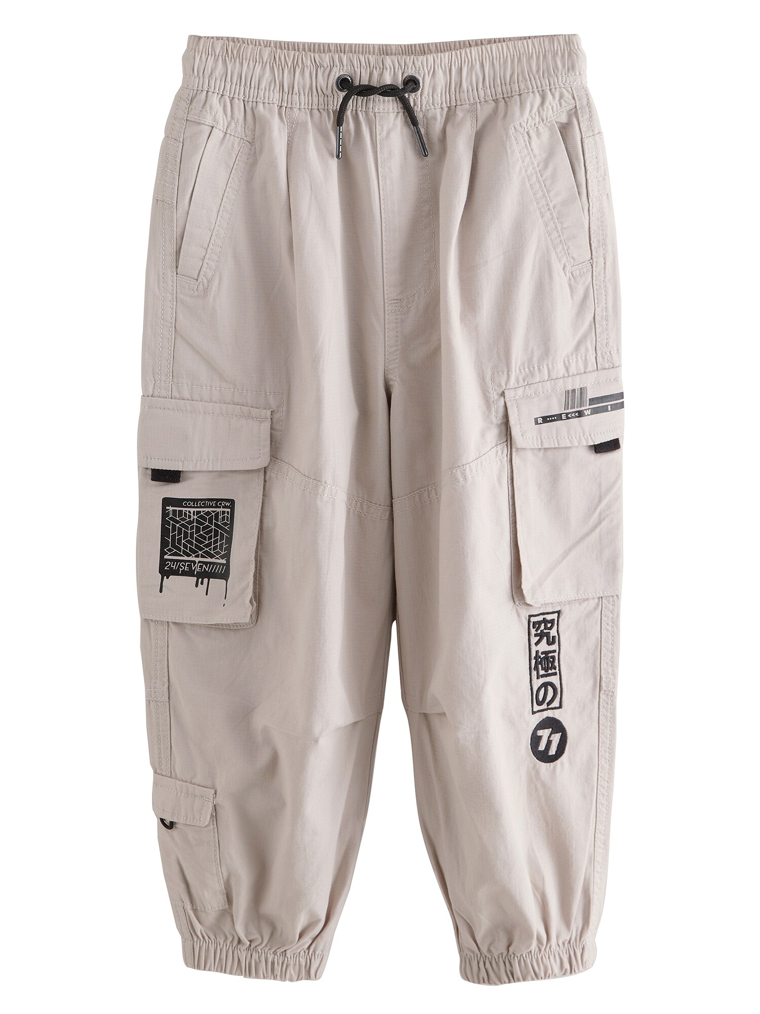 Next Pantaloni  grej / negru