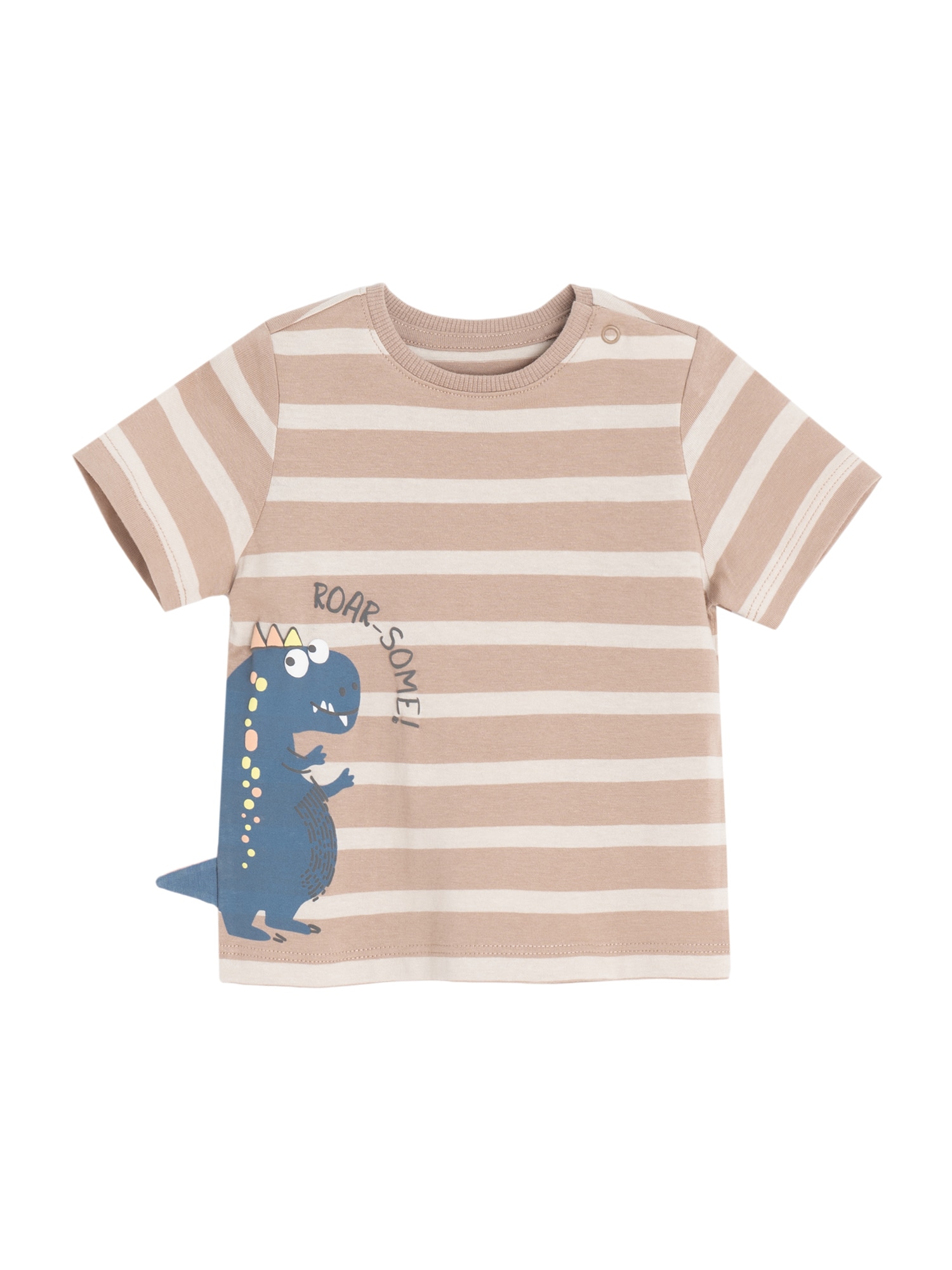 Cool Club Tricou  bej / bej închis / bleumarin / galben