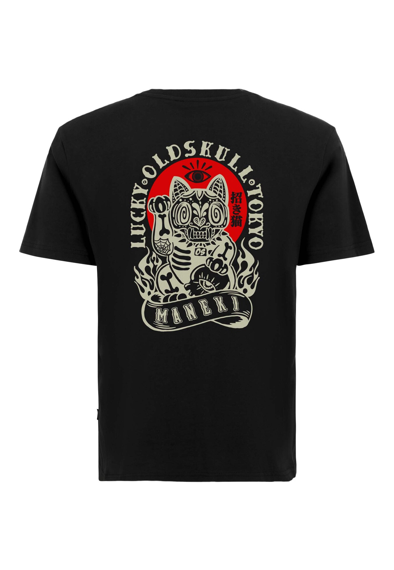 Thumbnail - T-Shirt 'ASIAN REBEL CAT KANJI GRAPHIC'