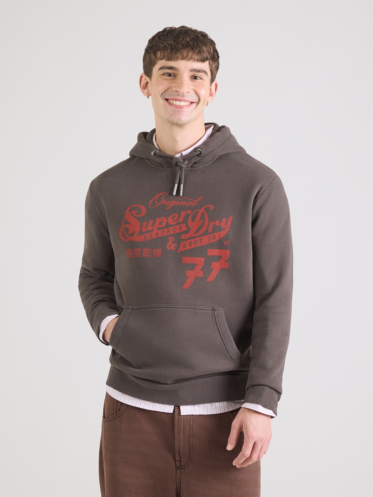 Superdry & Co Mikina  farby bahna / červená (obrázok 2)