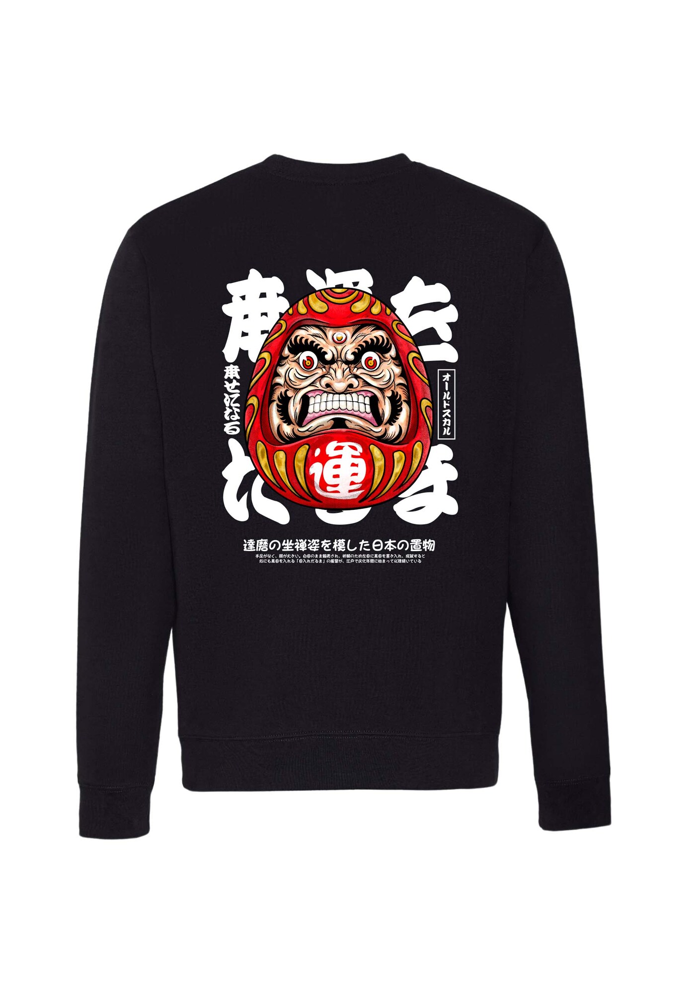 Thumbnail - Oldskull Sweatshirt ASIAN FURIOUS DARUMA