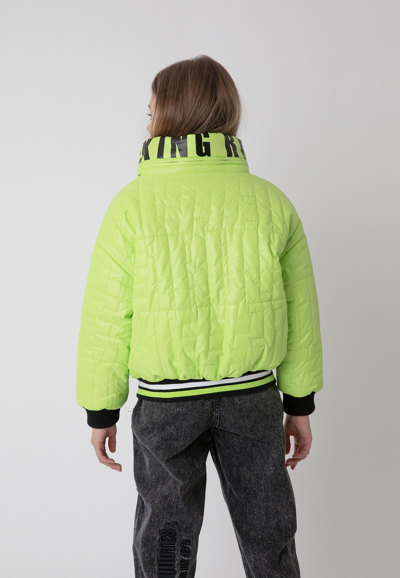 Thumbnail - Steppjacke