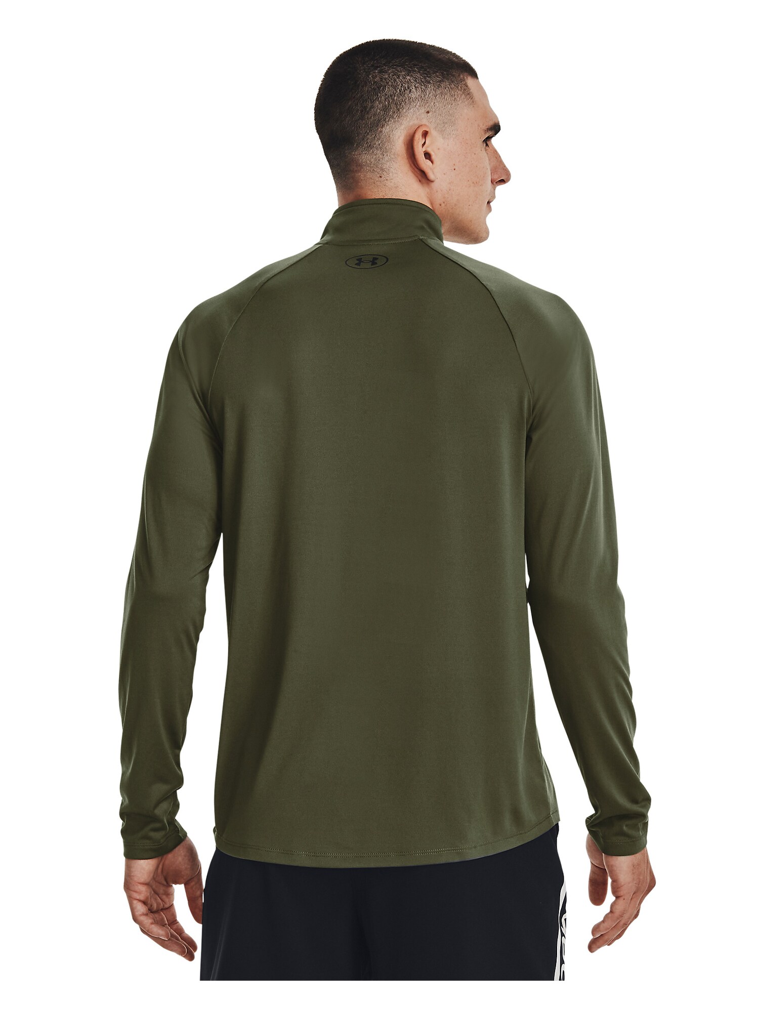 Thumbnail - UNDER ARMOUR Funktionsshirt Tech 2.0