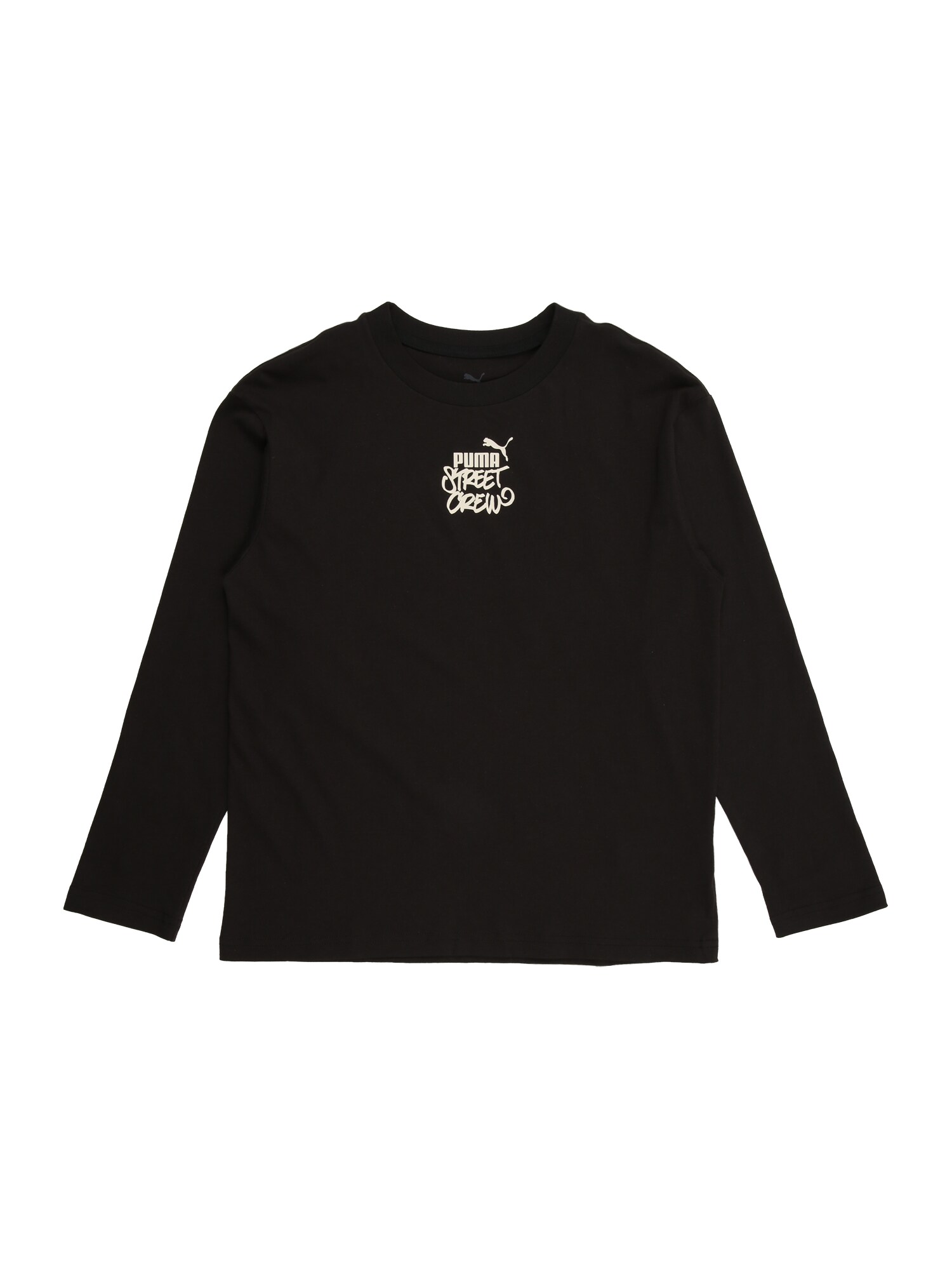 Puma aduce de calitate pentru băieți tricou