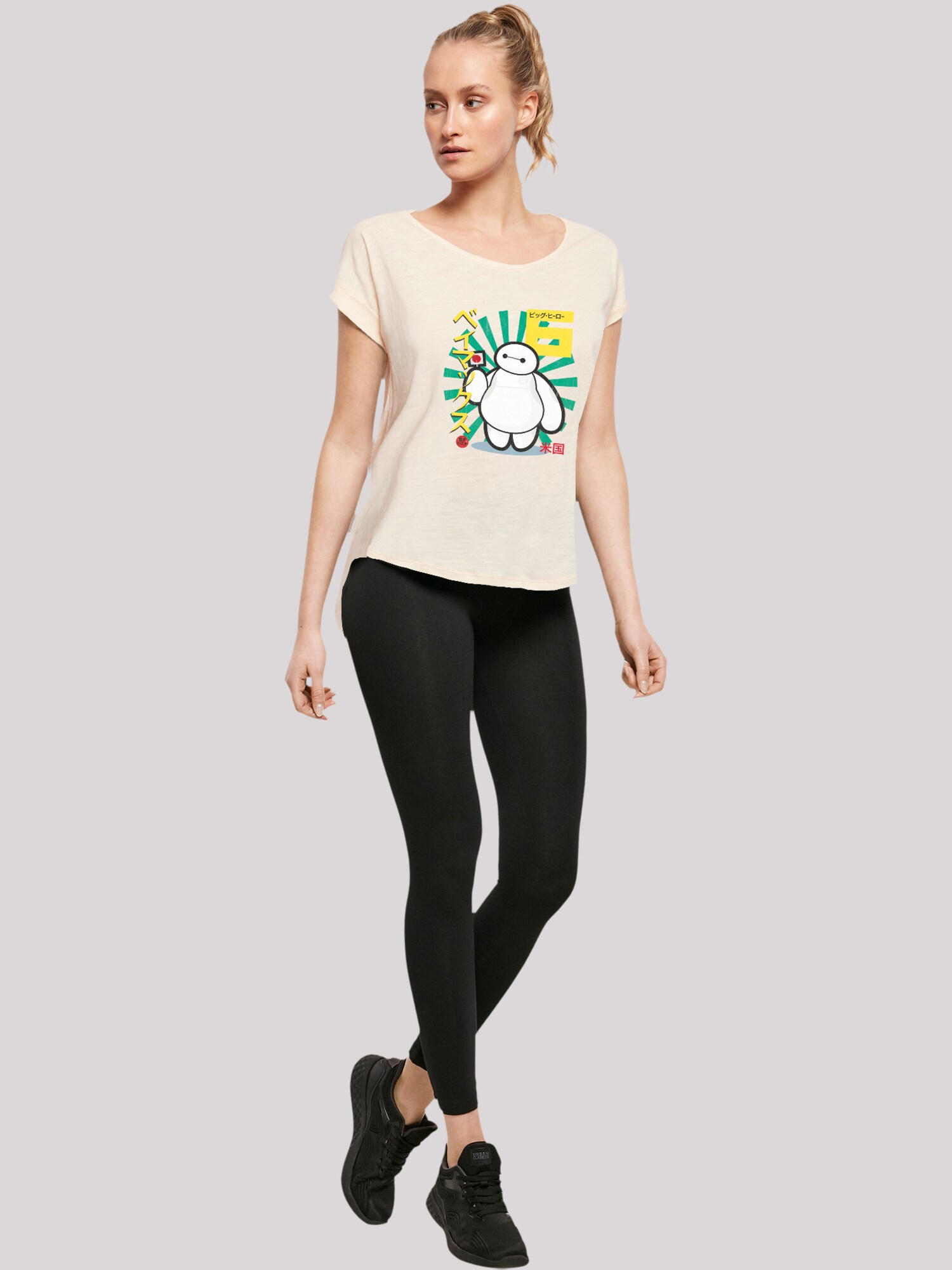 Thumbnail - F4NT4STIC T-Shirt