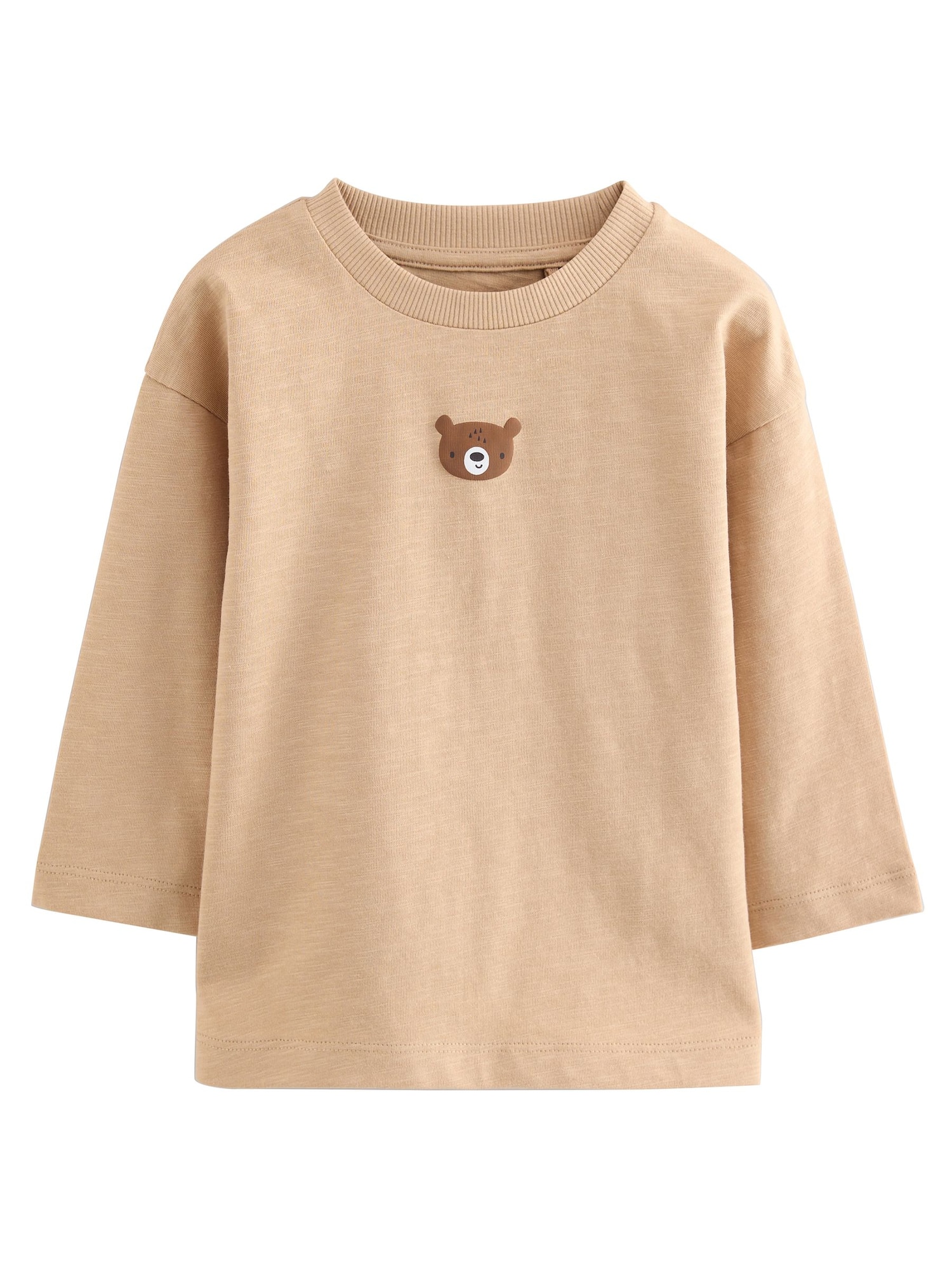 Next Tricou  maro / maro deschis