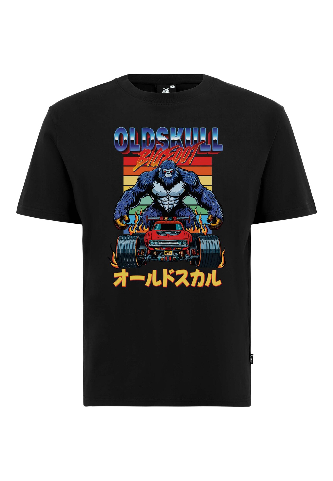 Thumbnail - T-Shirt 'Xtreme Giant Racer'