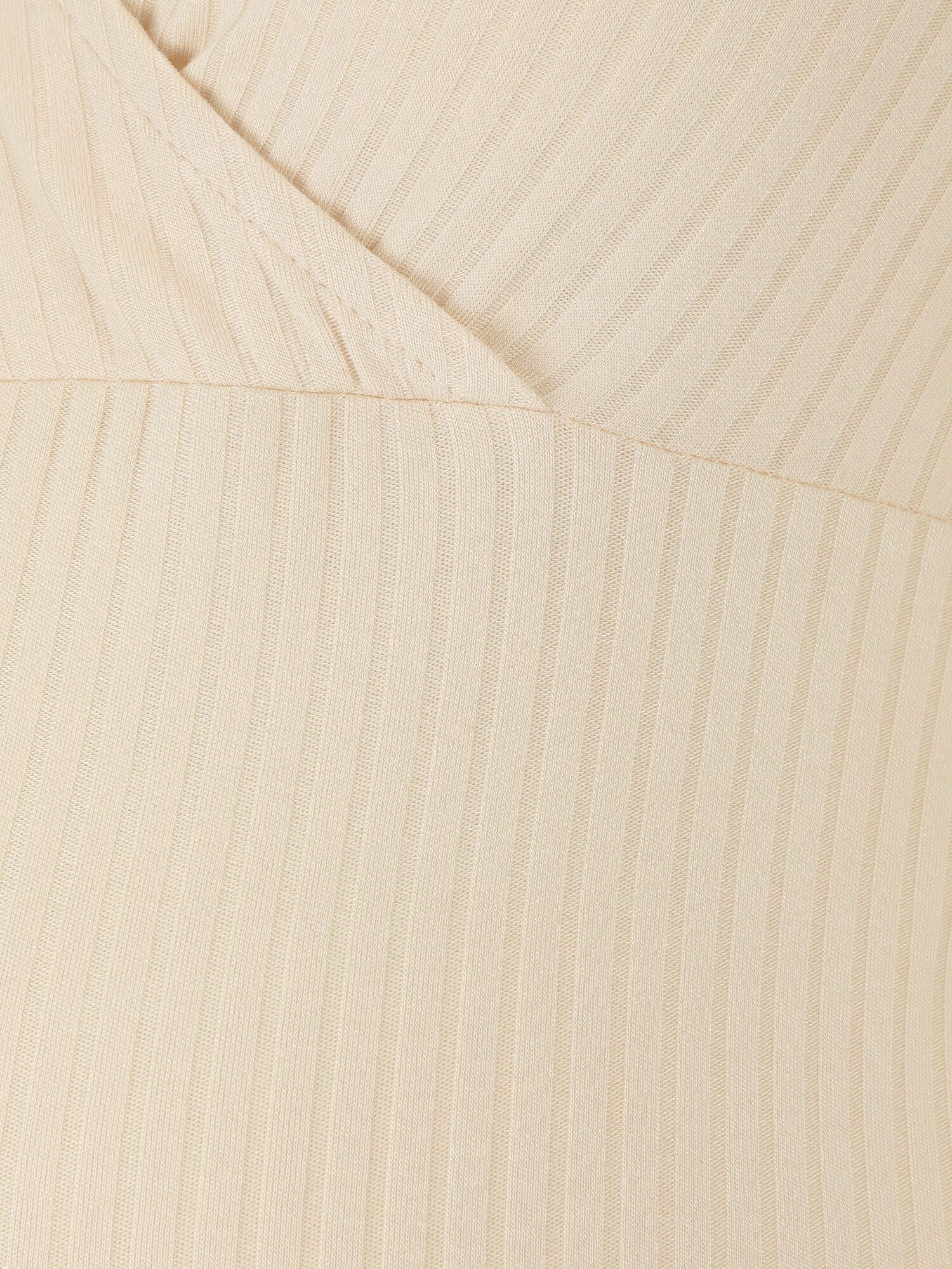 Thumbnail - MAMALICIOUS Shirt