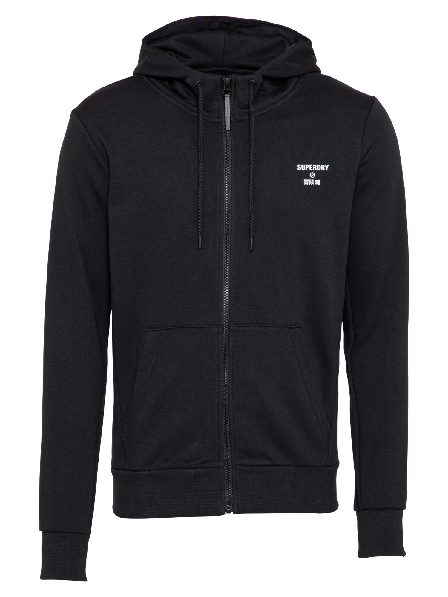 Superdry Sportinis džemperis  juoda / balta